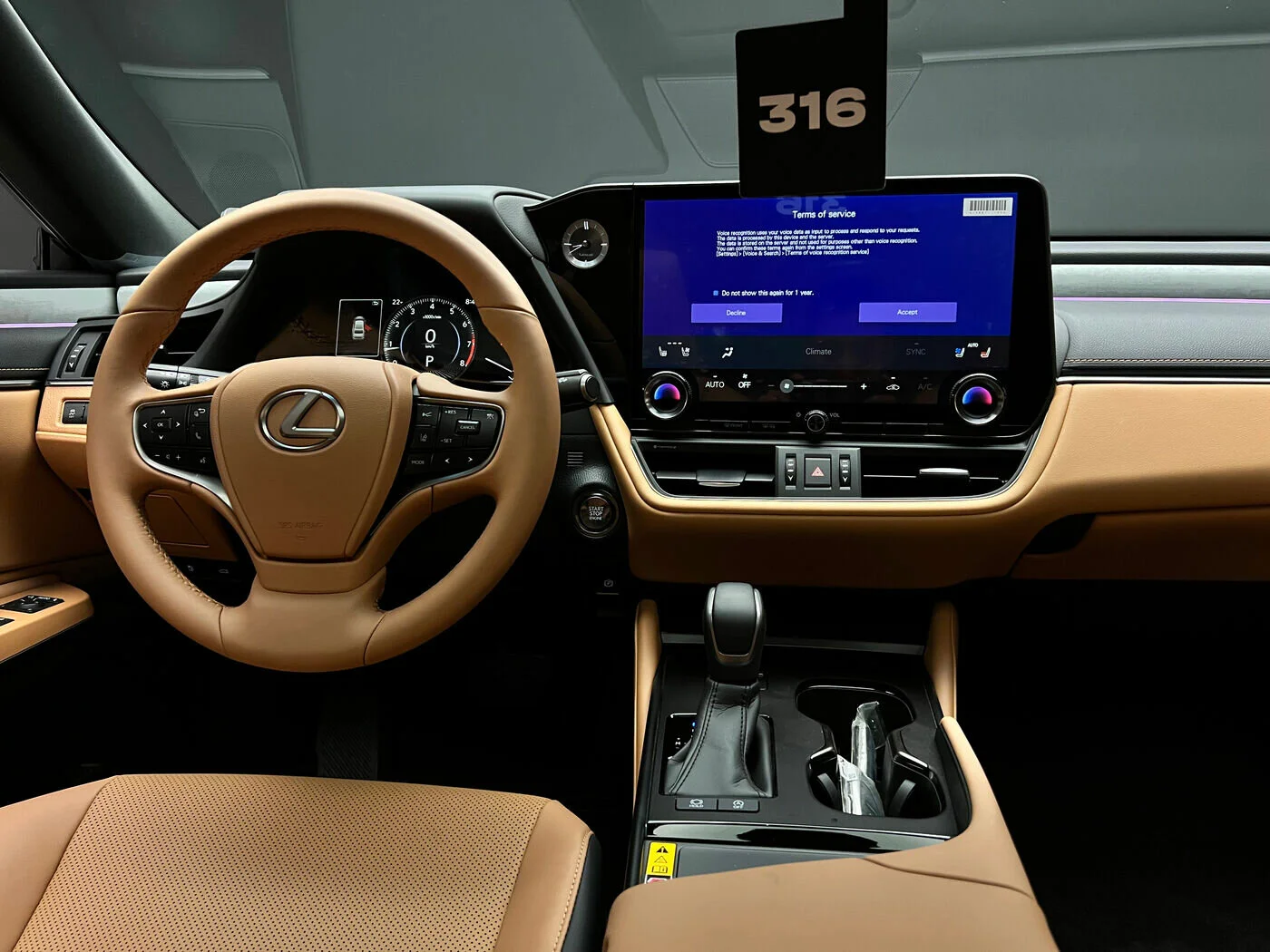 Lexus ES 2025 12