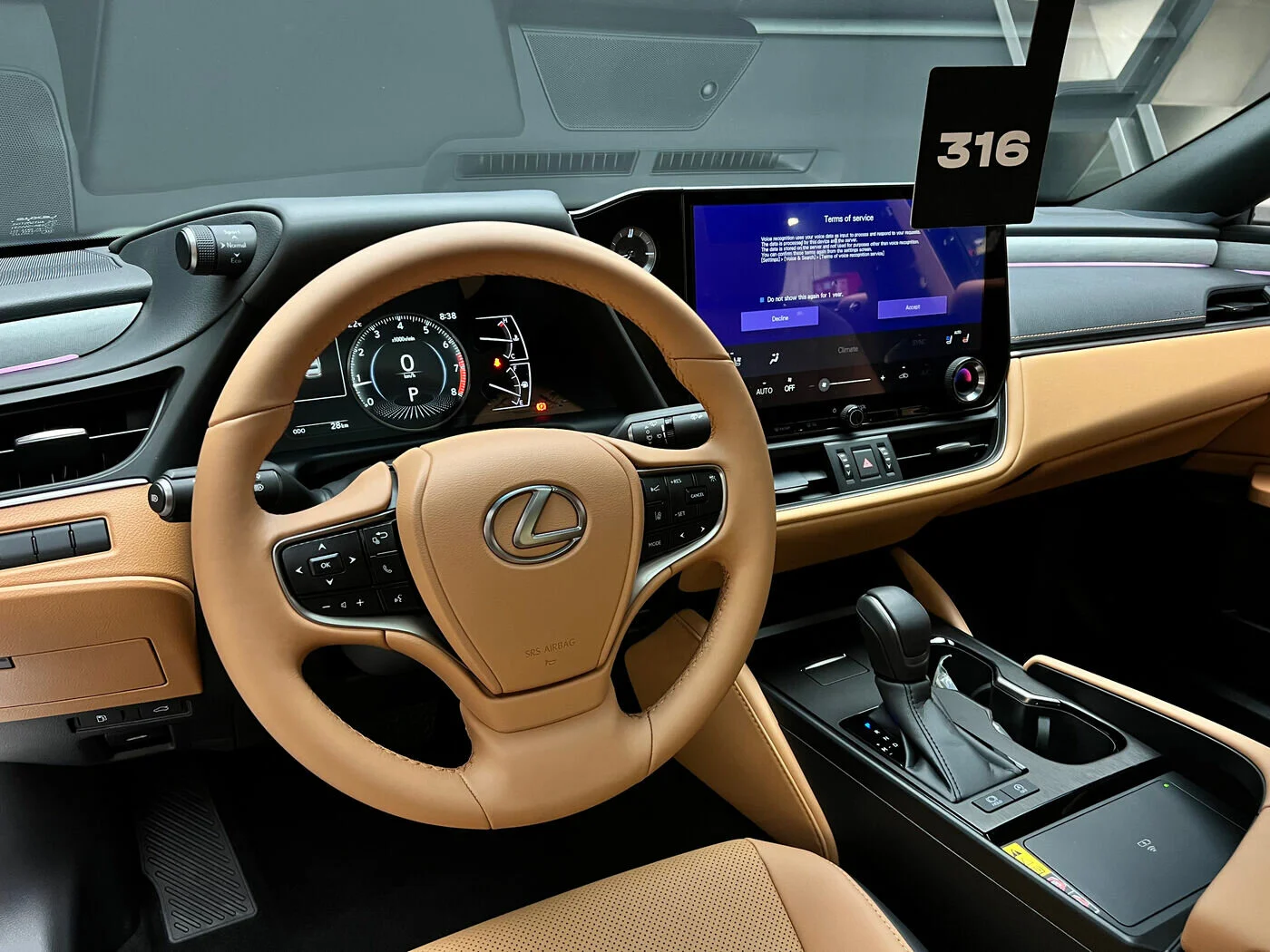 Lexus ES 2025 13