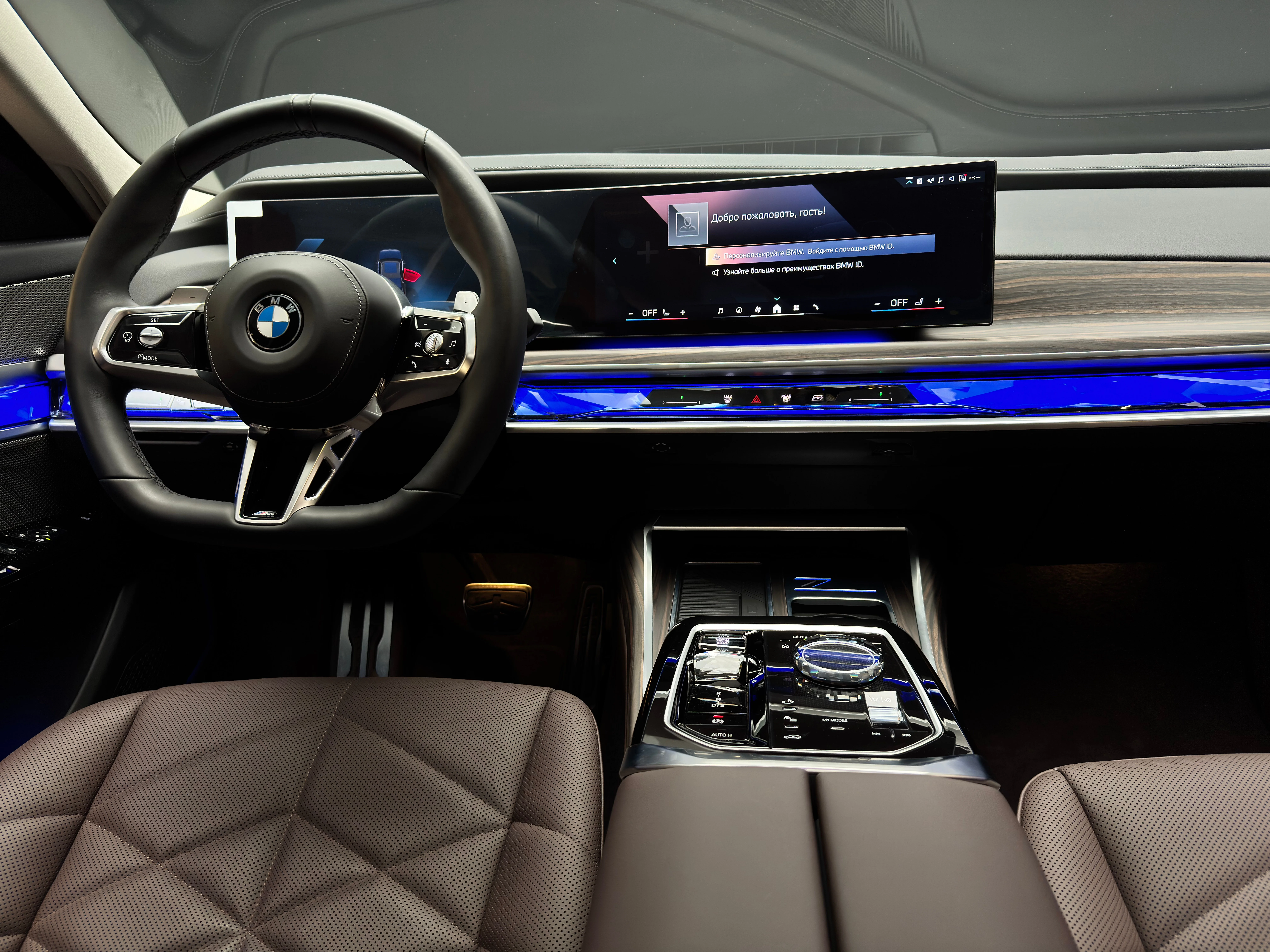 BMW 7 серия 2024 22