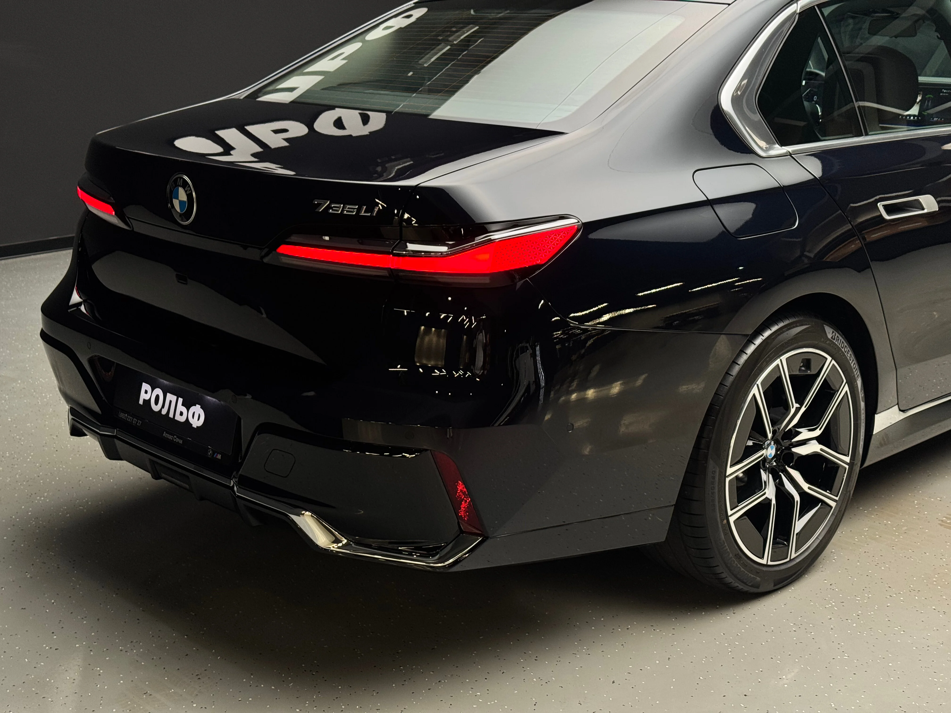 BMW 7 серия 2024 9