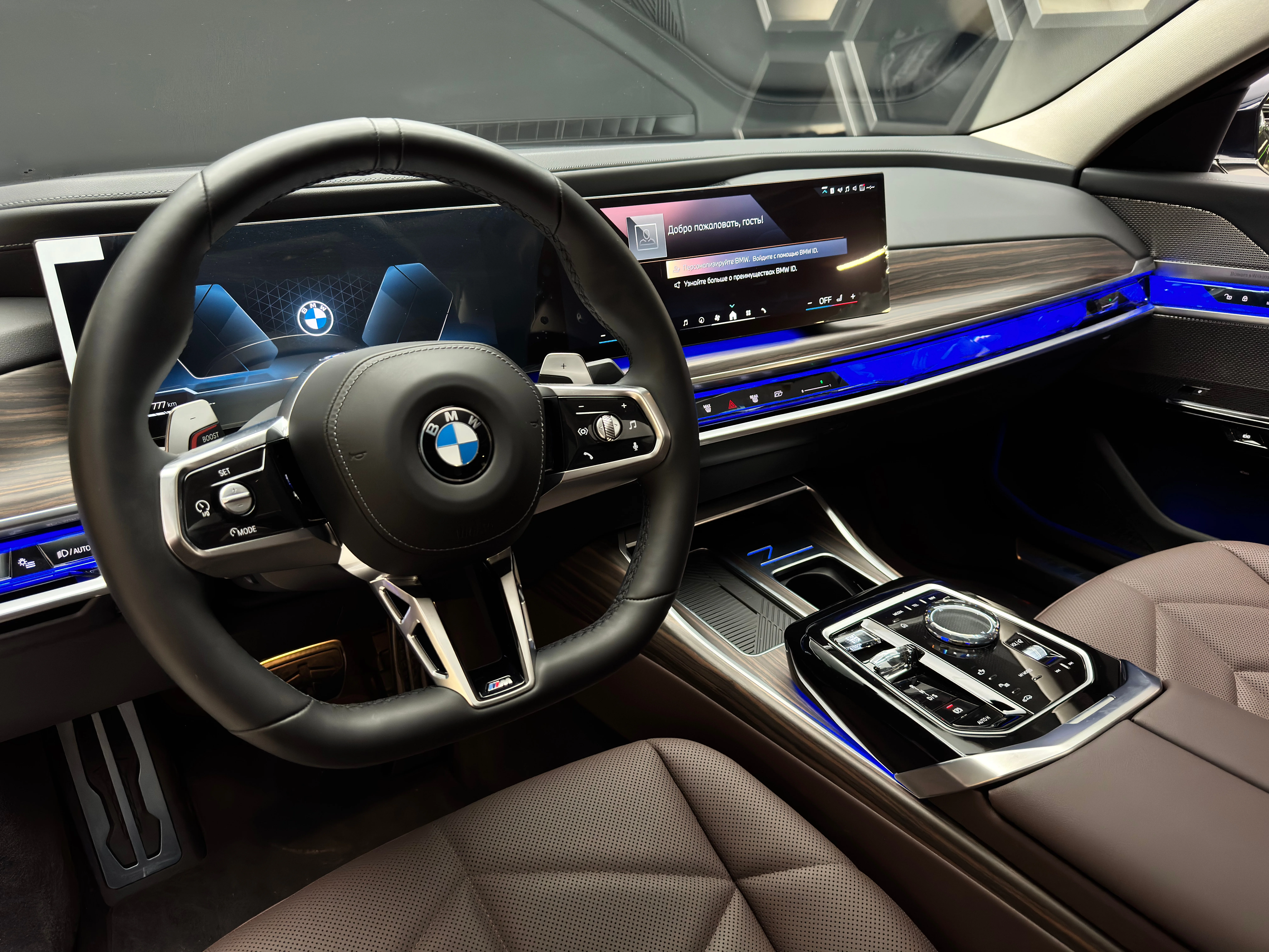 BMW 7 серия 2024 15