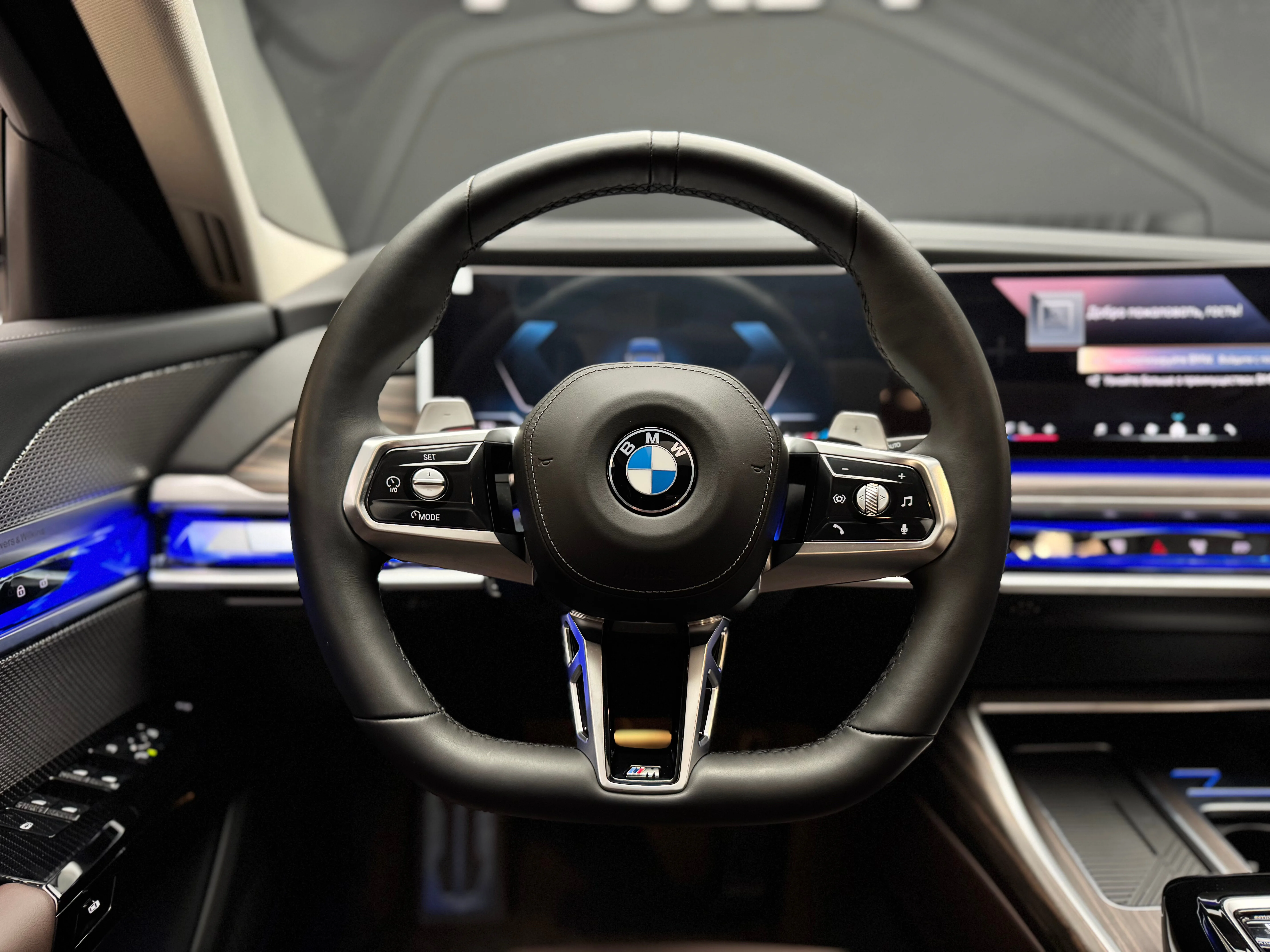 BMW 7 серия 2024 23