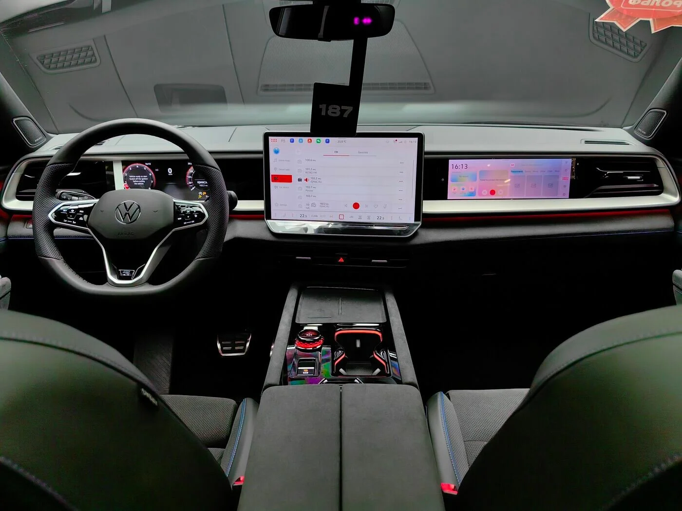 Volkswagen Teramont Pro 2025 16