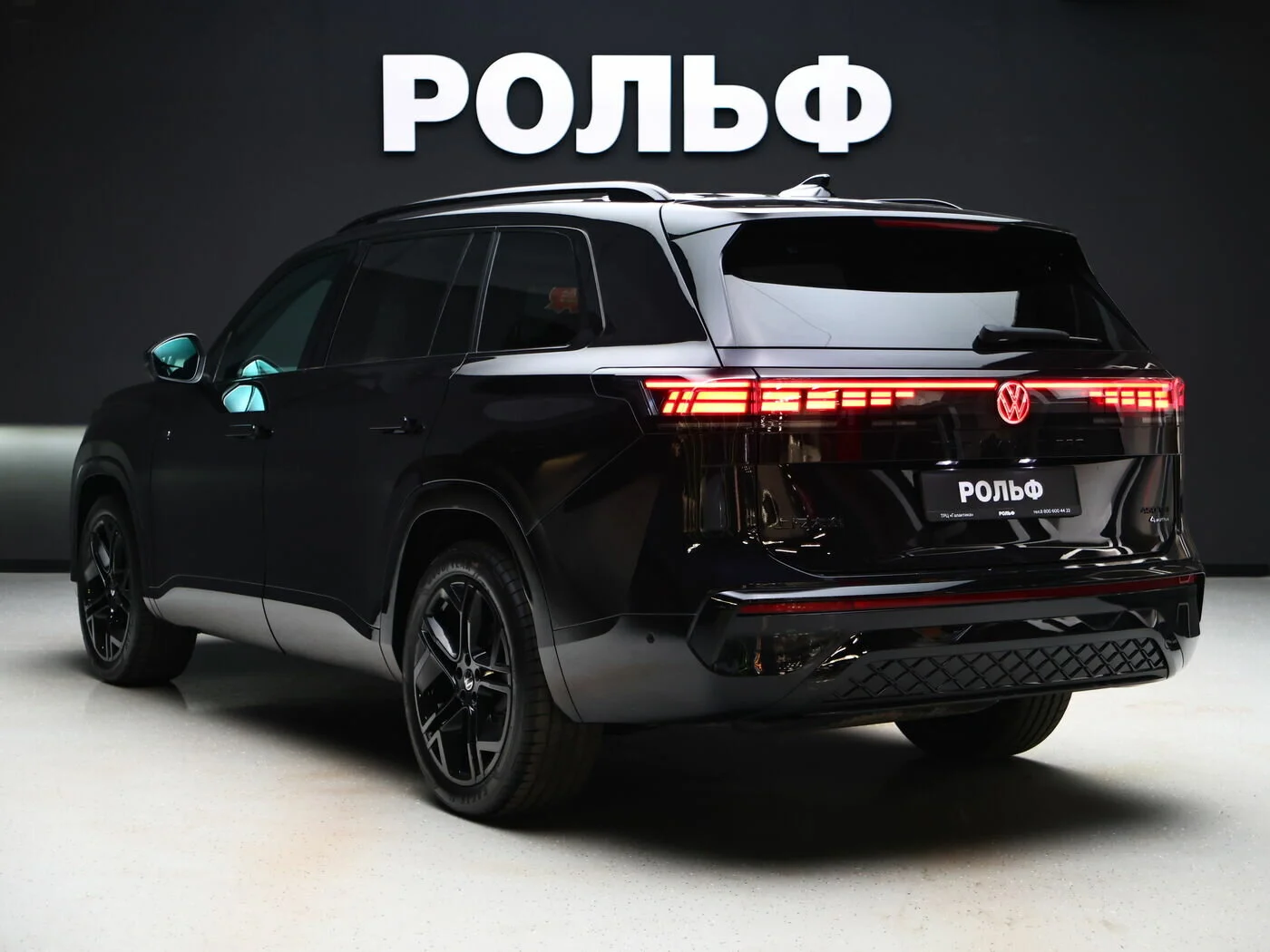 Volkswagen Teramont Pro 2025 3