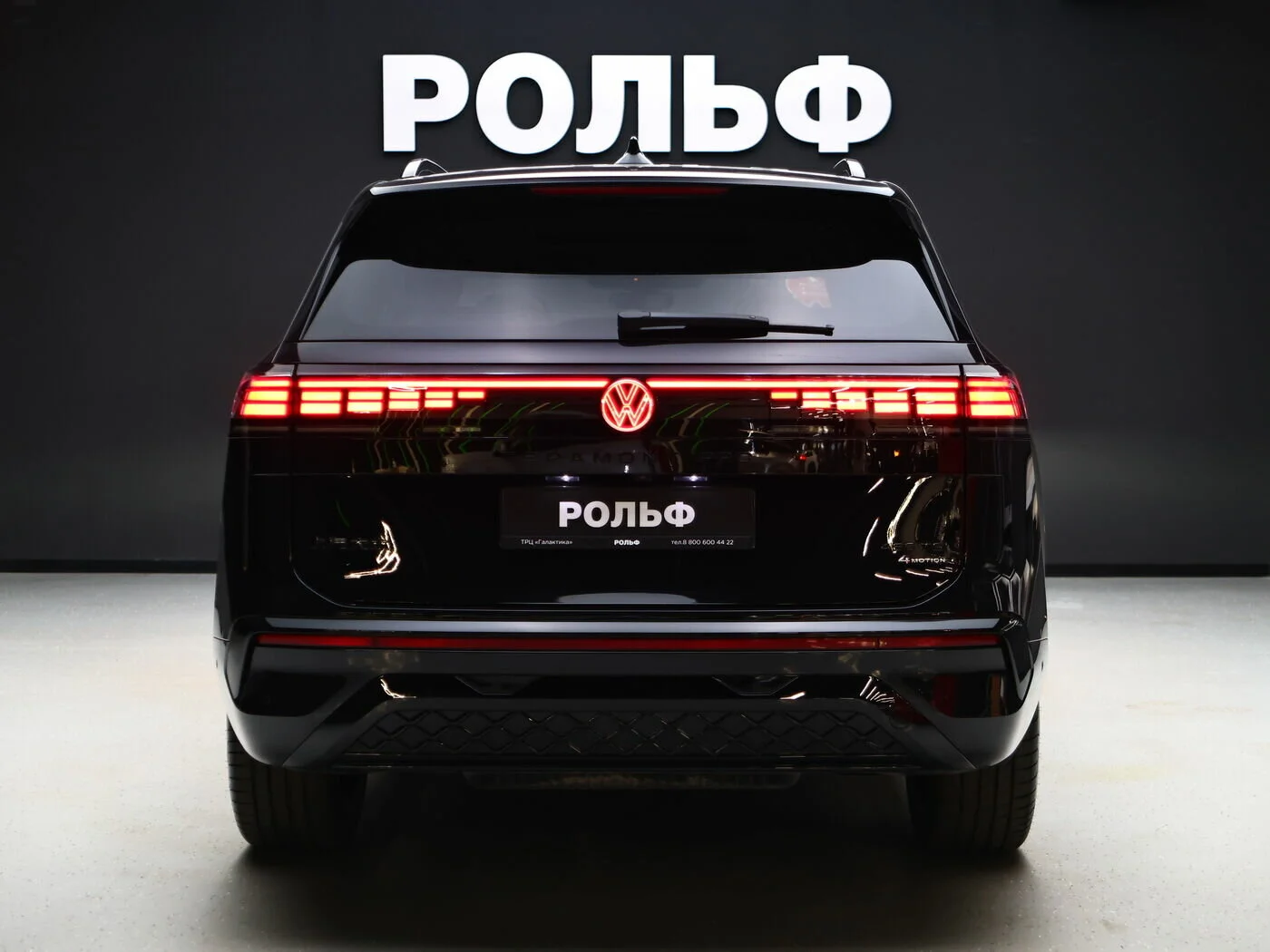 Volkswagen Teramont Pro 2025 4