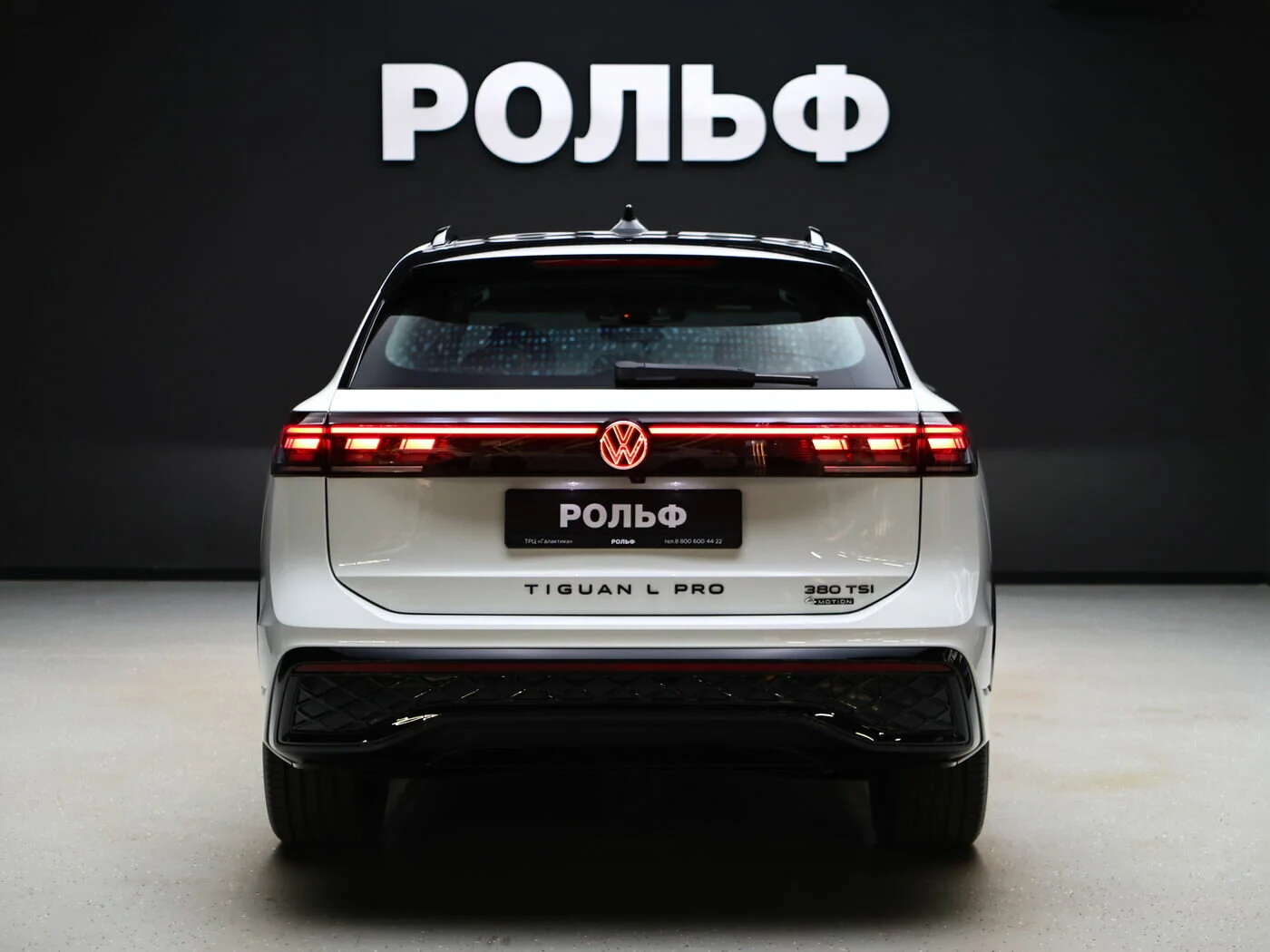 Volkswagen Tiguan L 2025 4