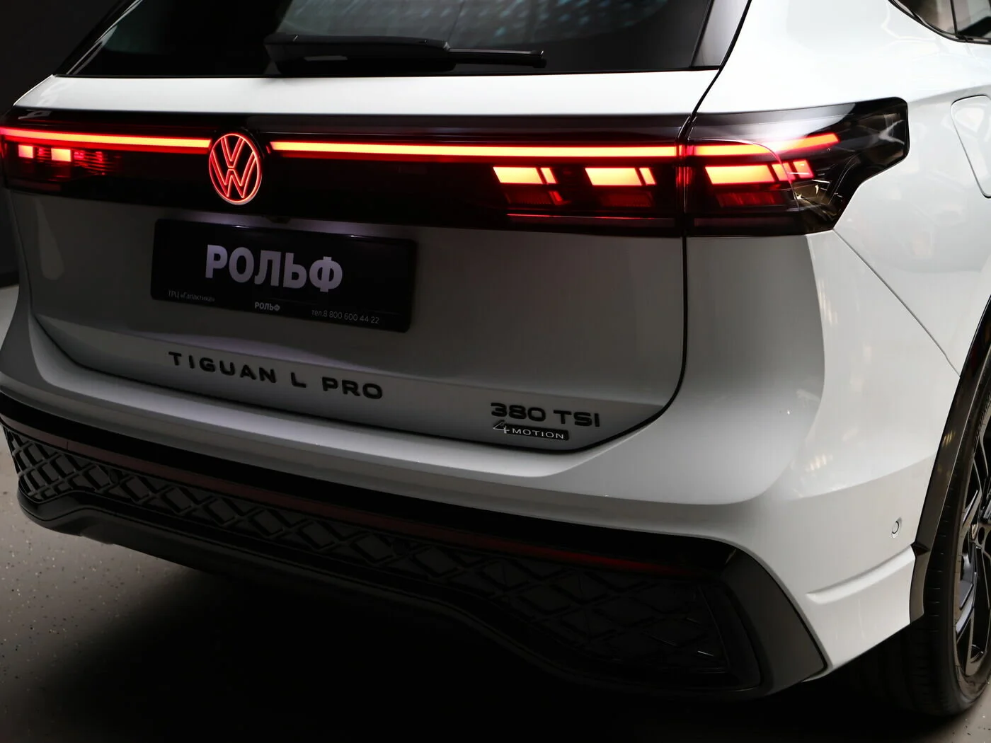 Volkswagen Tiguan L 2025 13