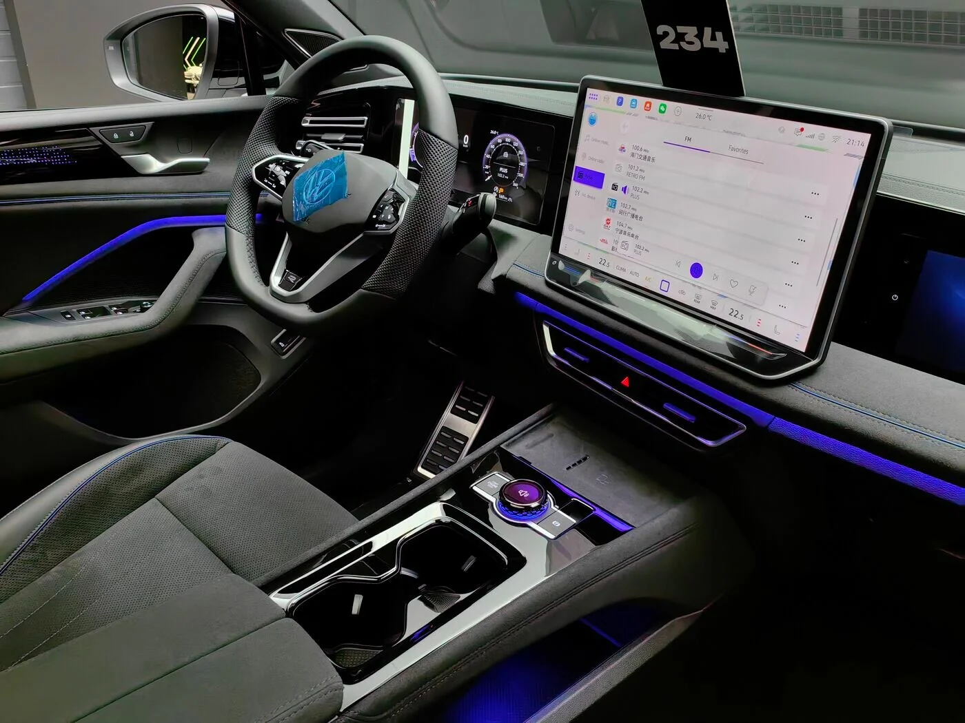 Volkswagen Tiguan L 2025 18