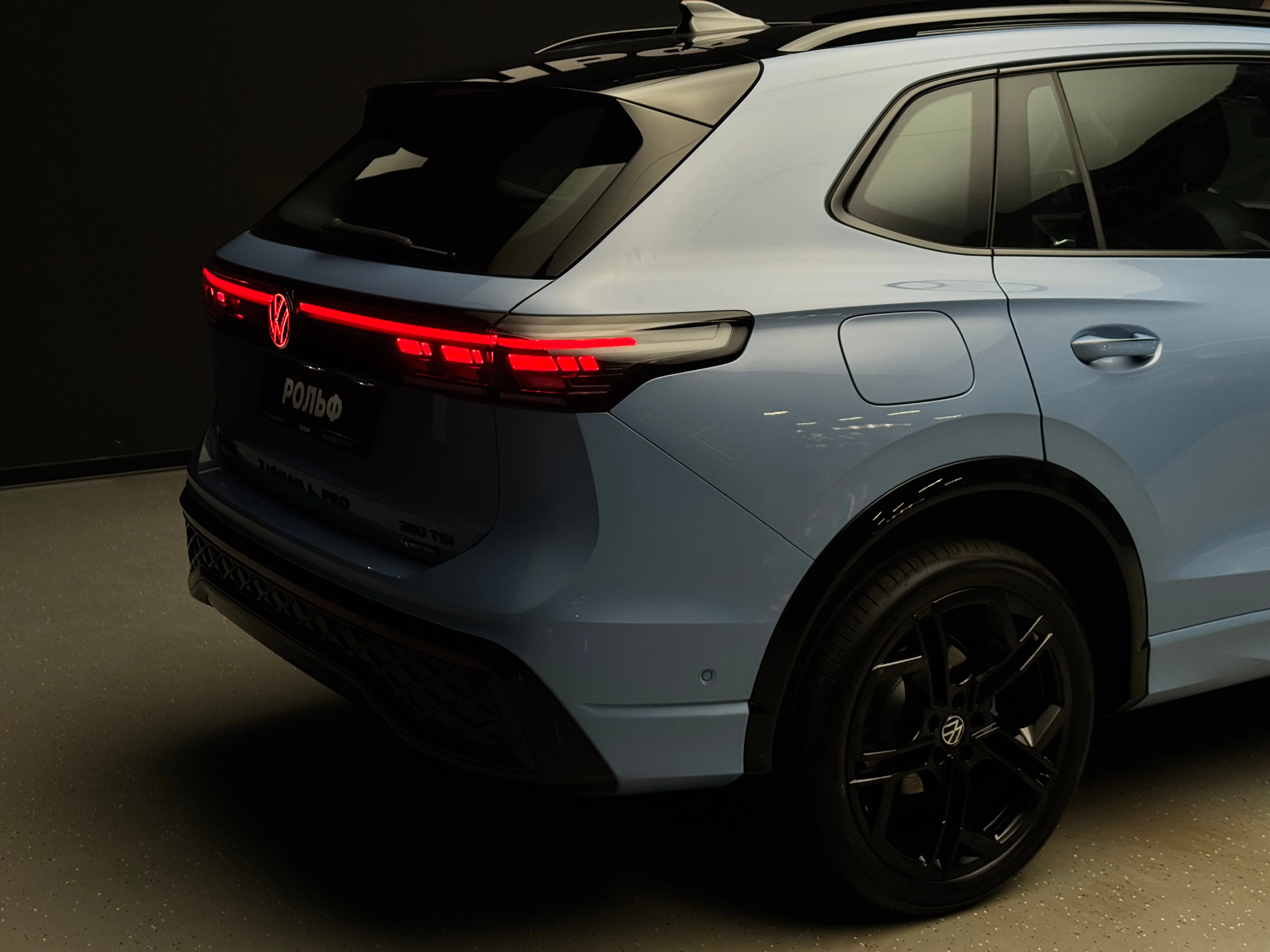 Volkswagen Tiguan L 2025 9