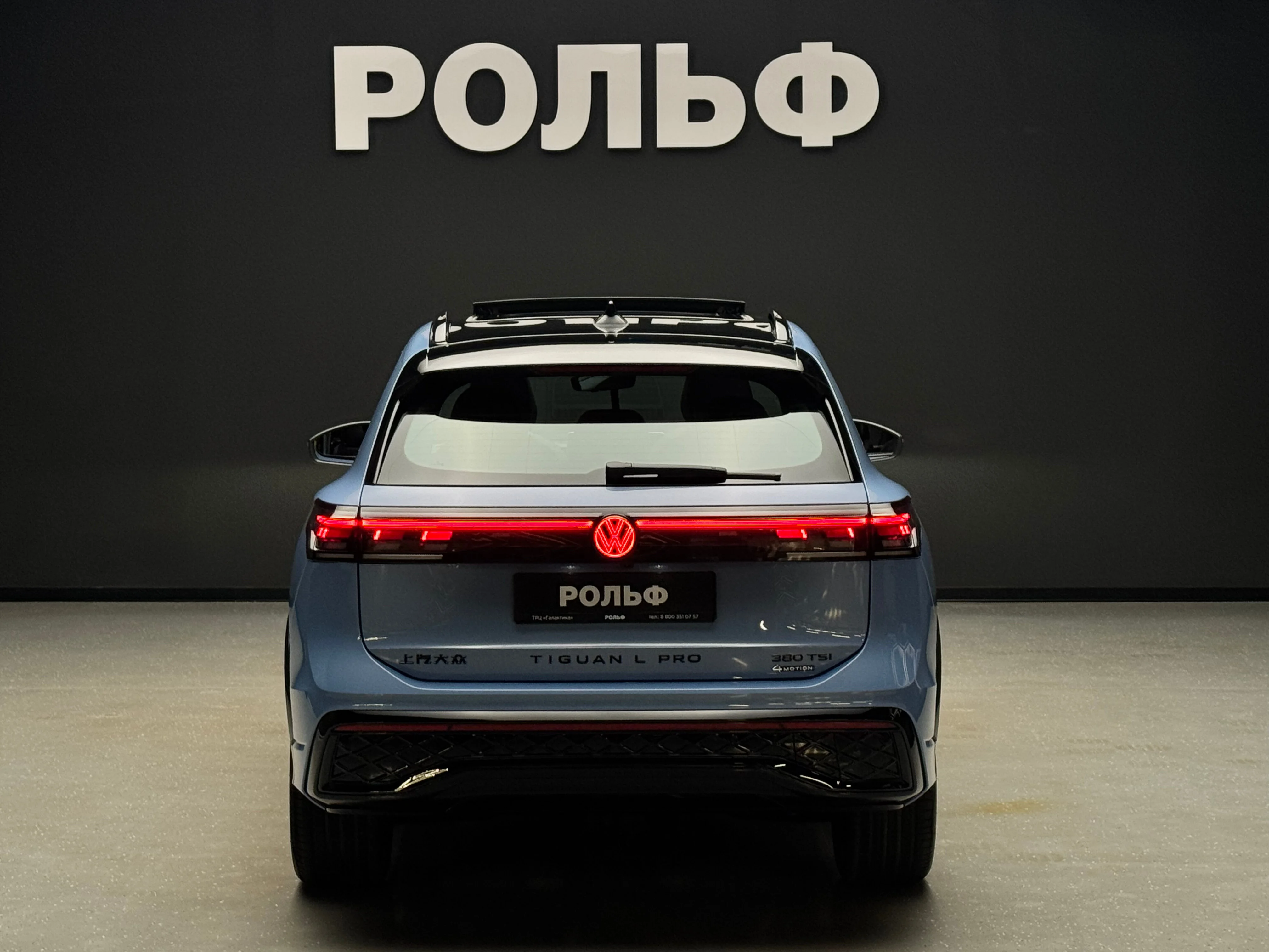 Volkswagen Tiguan L 2025 4