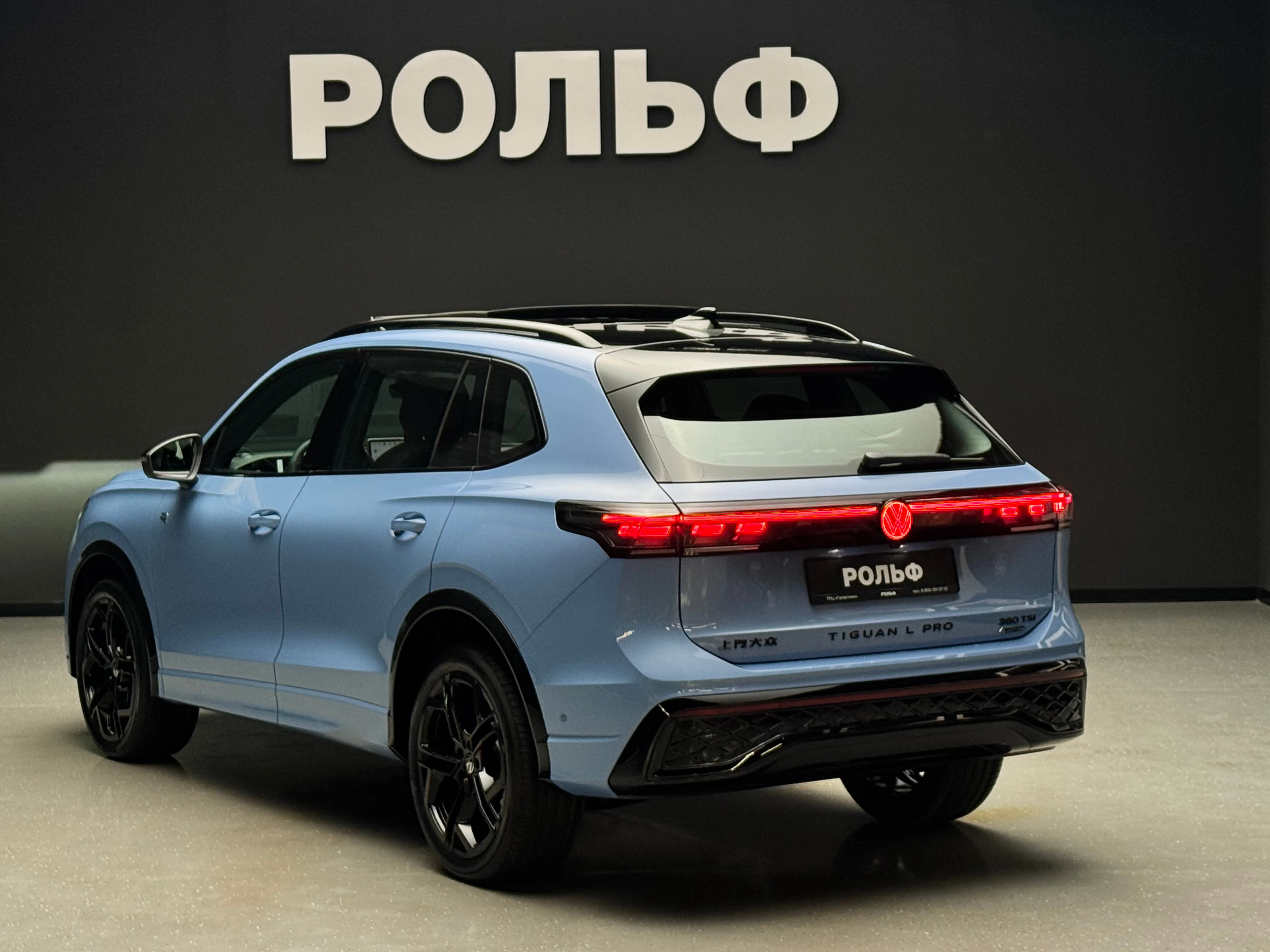 Volkswagen Tiguan L 2025 3