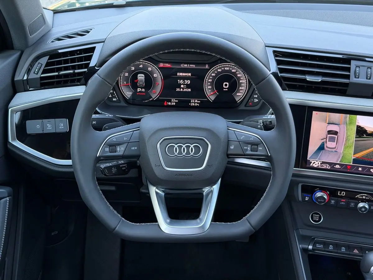 Audi Q3, 2026