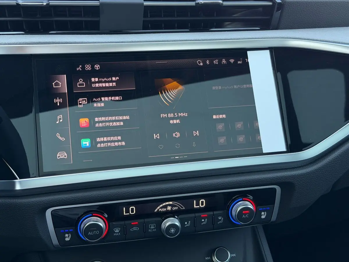 Audi Q3, 2026