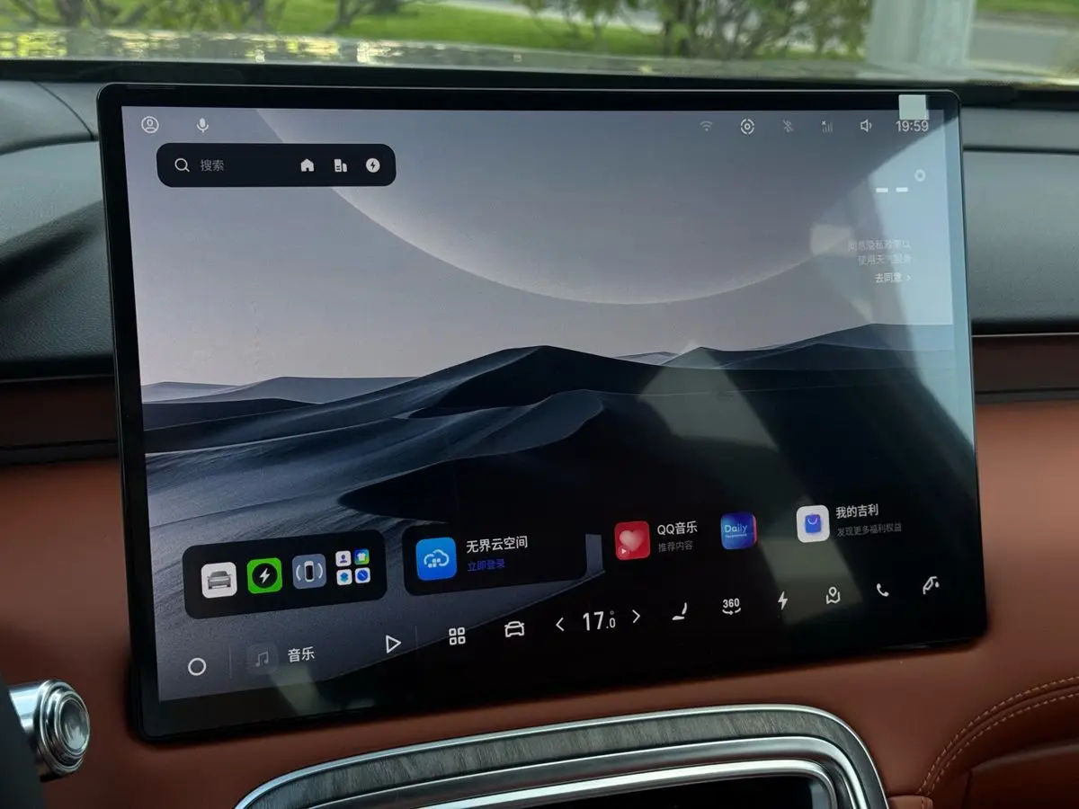 Geely Galaxy M7, 2026