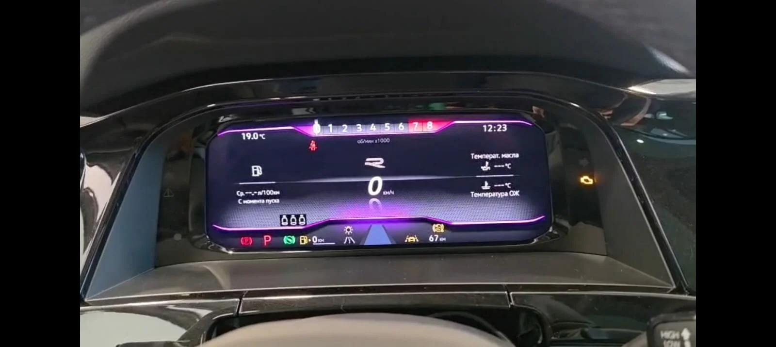 Volkswagen Teramont X 2025 26