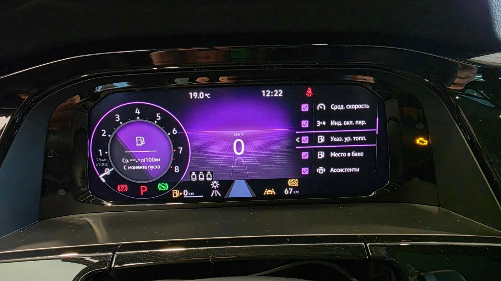 Volkswagen Teramont X 2025 24