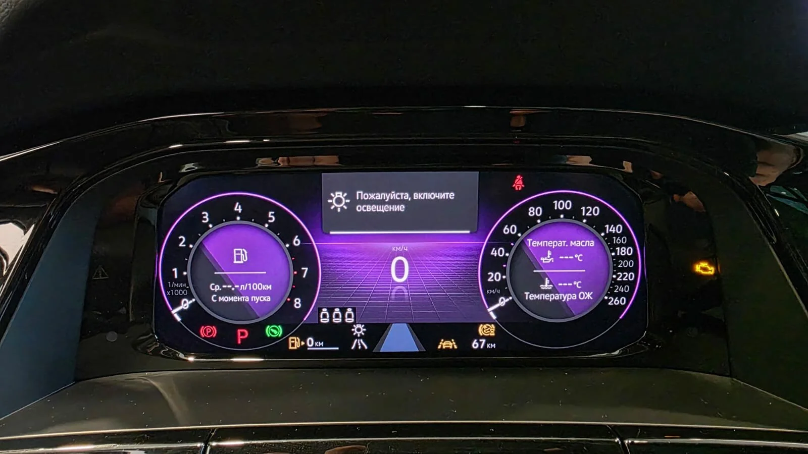 Volkswagen Teramont X 2025 25