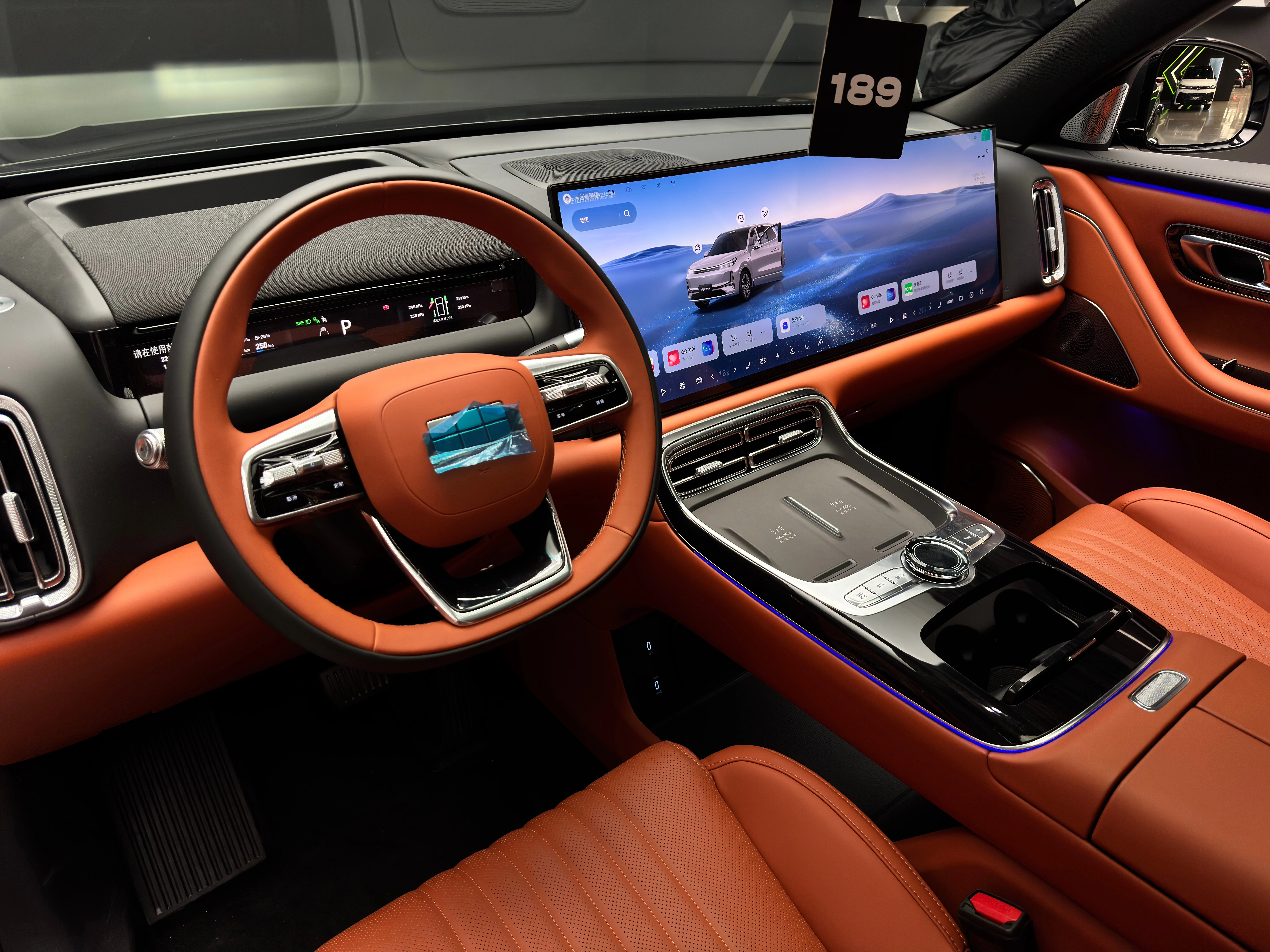 Geely Galaxy M9 2025 16