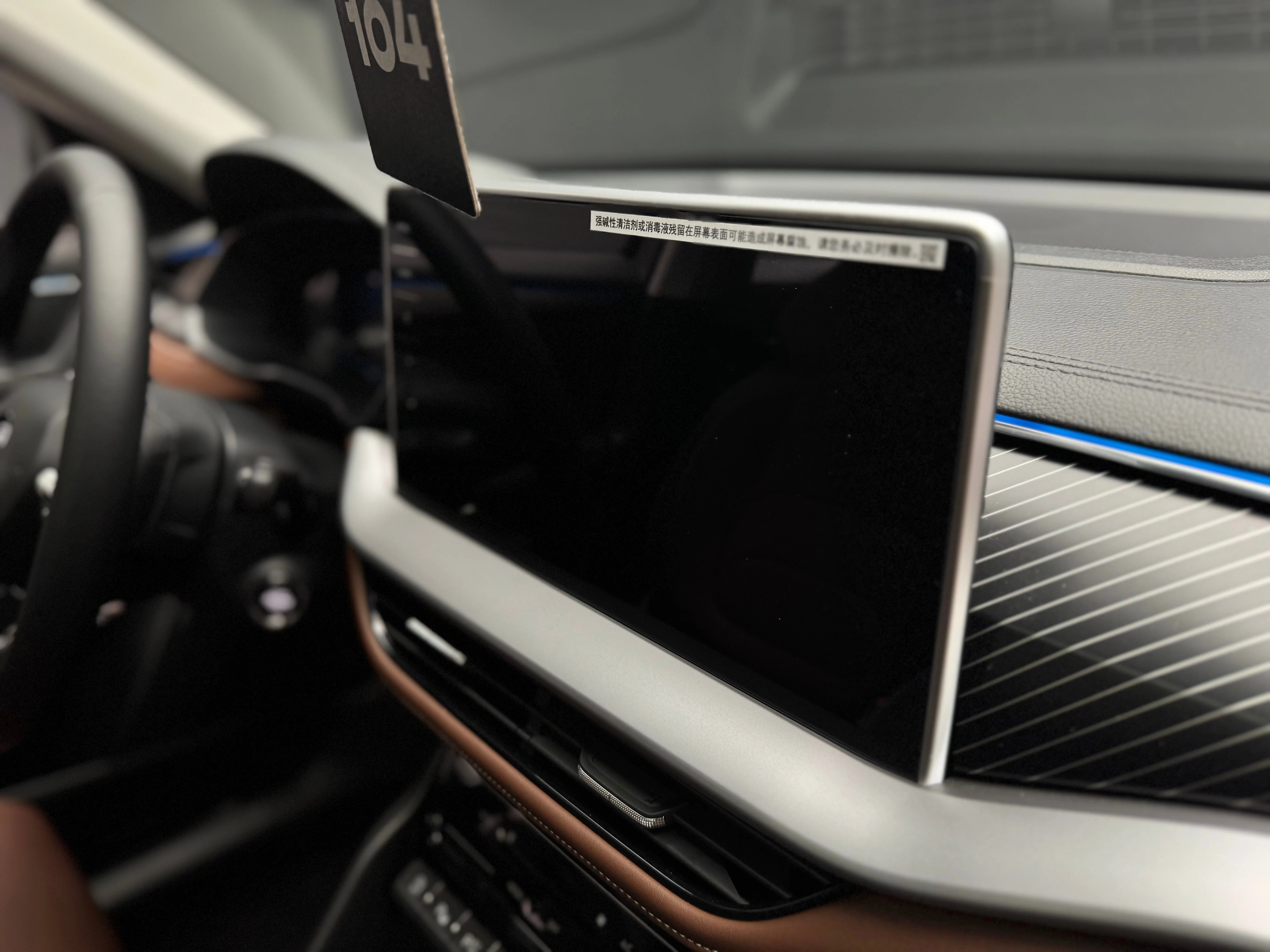 Skoda Kodiaq 2025 21