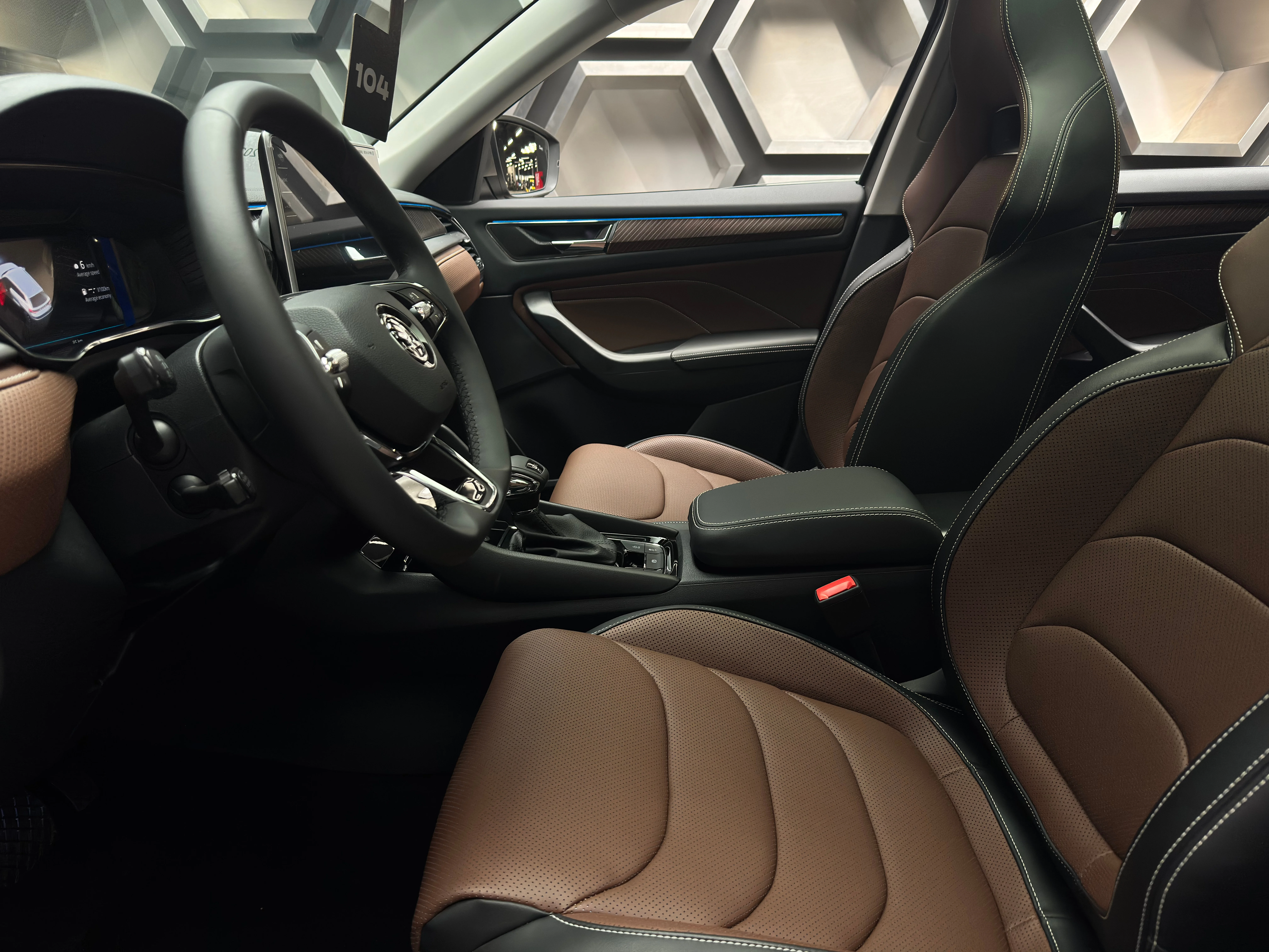 Skoda Kodiaq 2025 15