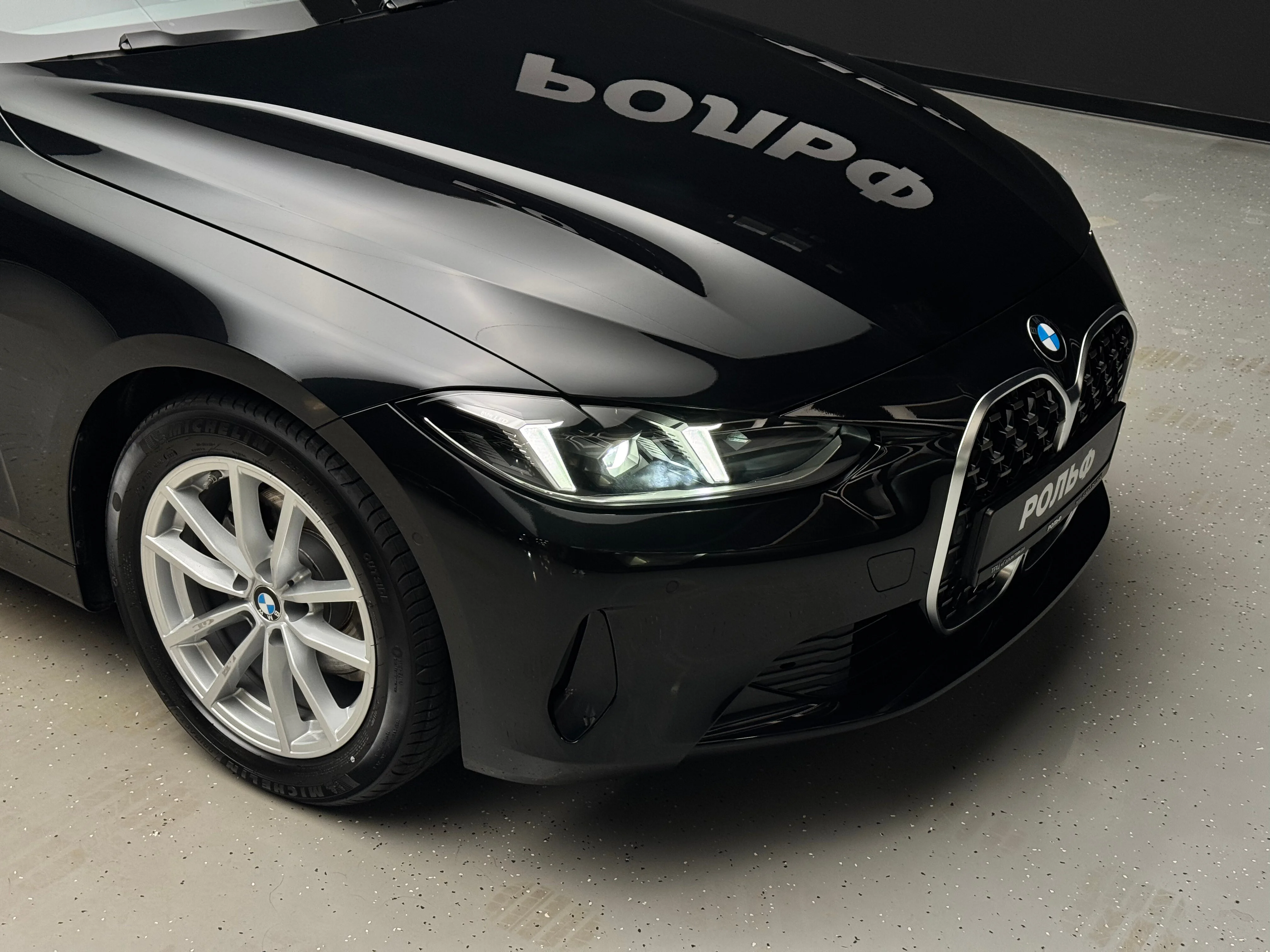 BMW 4 серия 2024 8