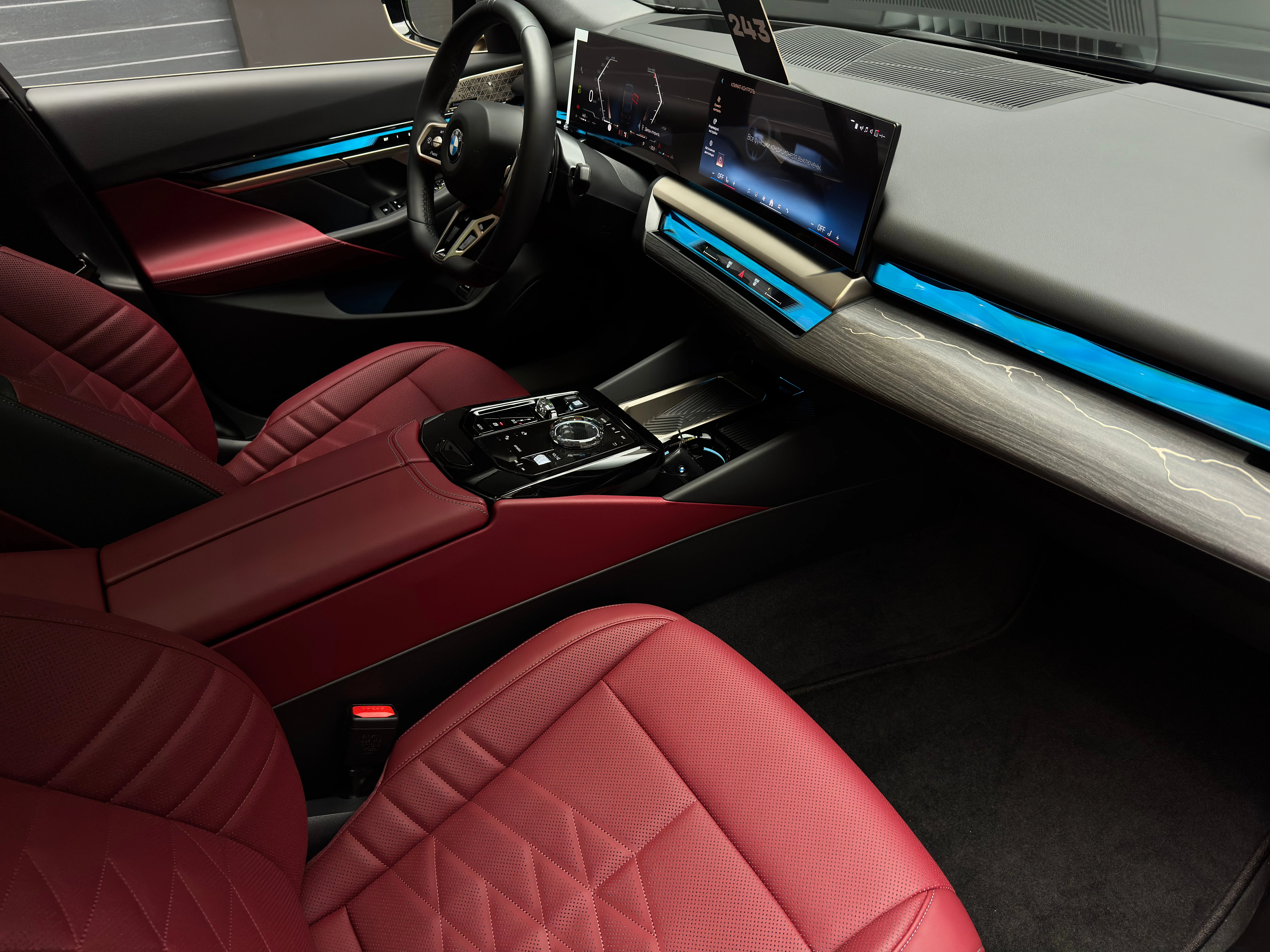 BMW 5 серия 2024 18