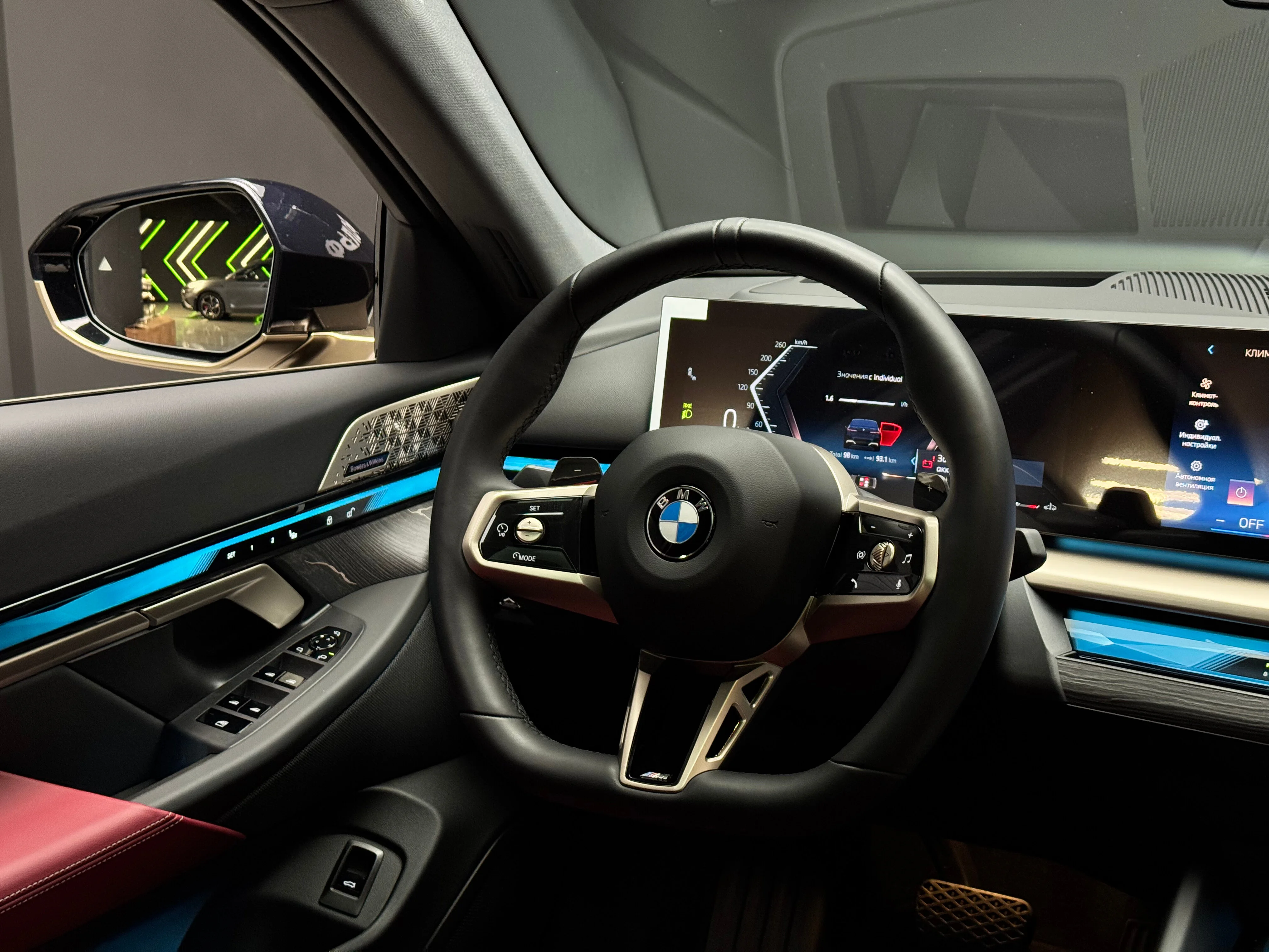 BMW 5 серия 2024 17