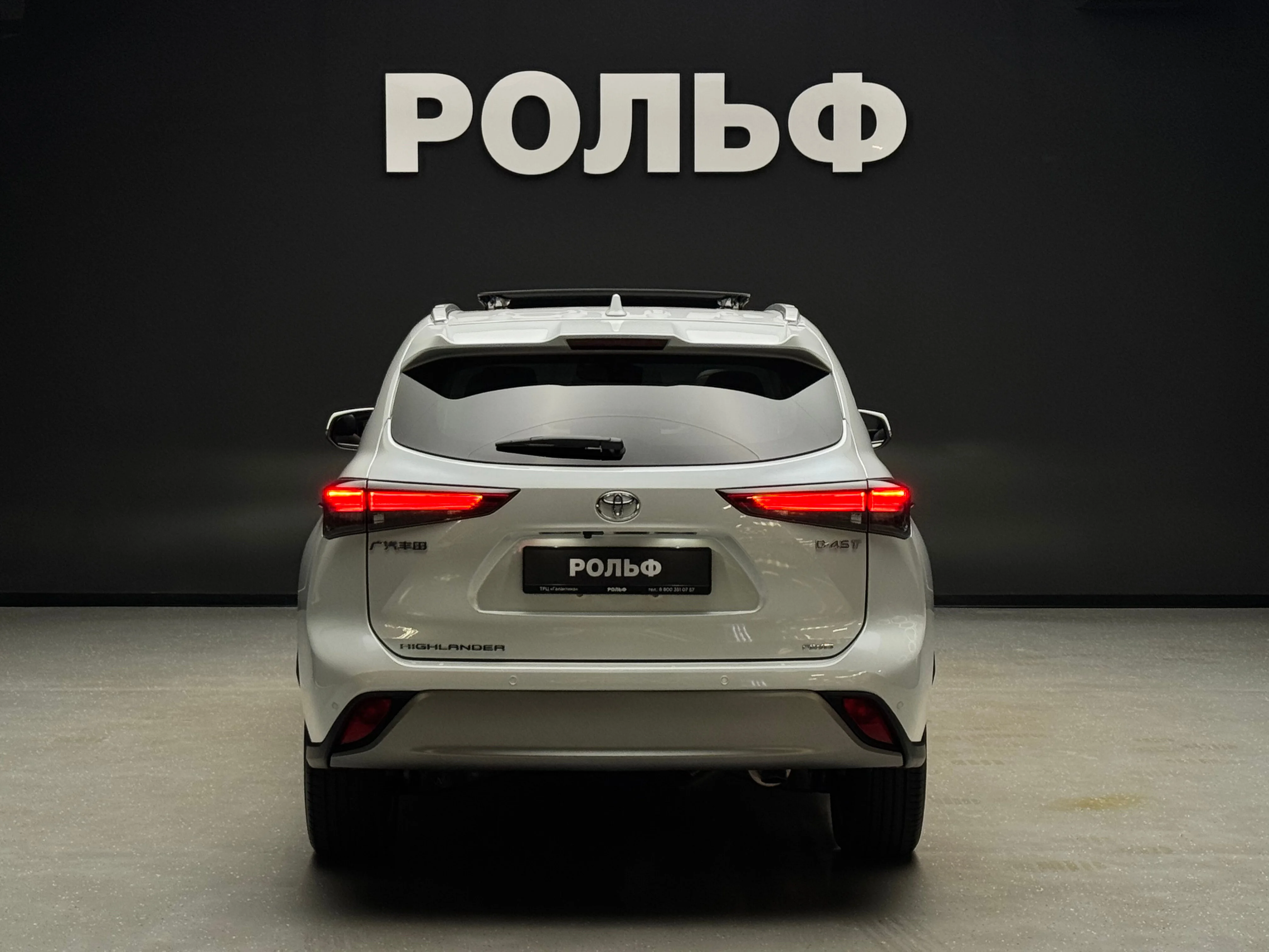 Toyota Highlander 2025 4