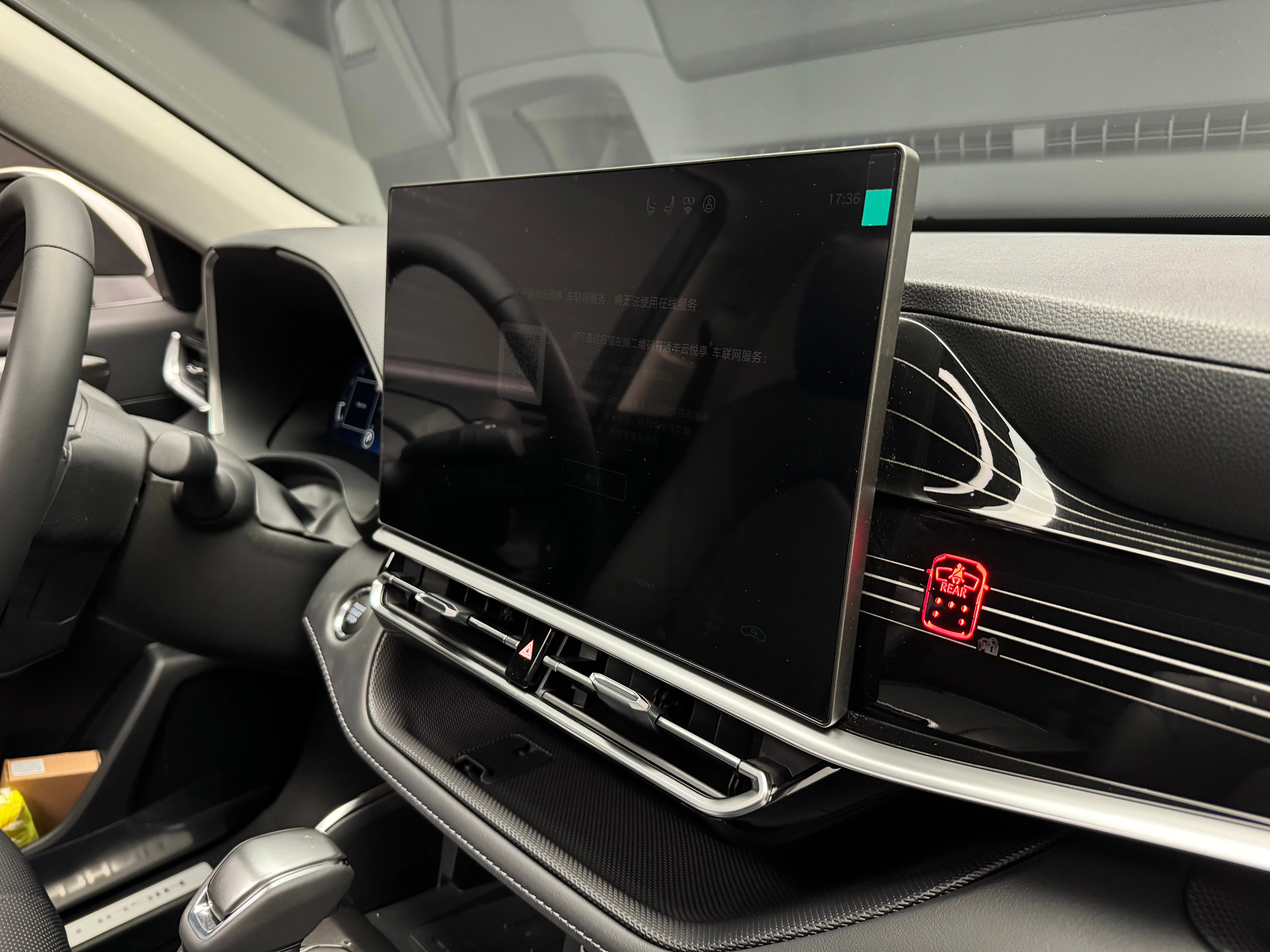 Toyota Highlander 2025 16