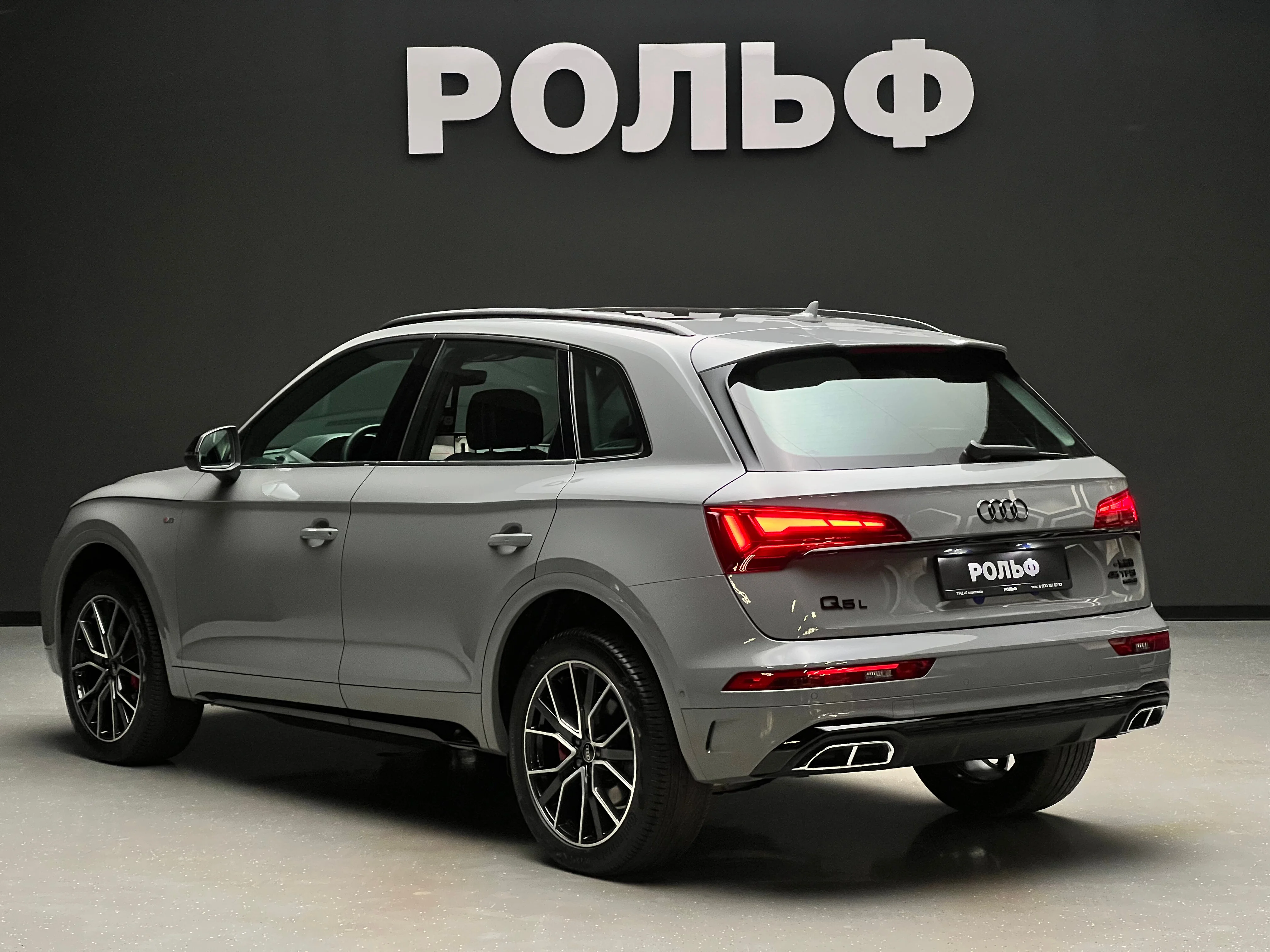Audi Q5L 2025 3