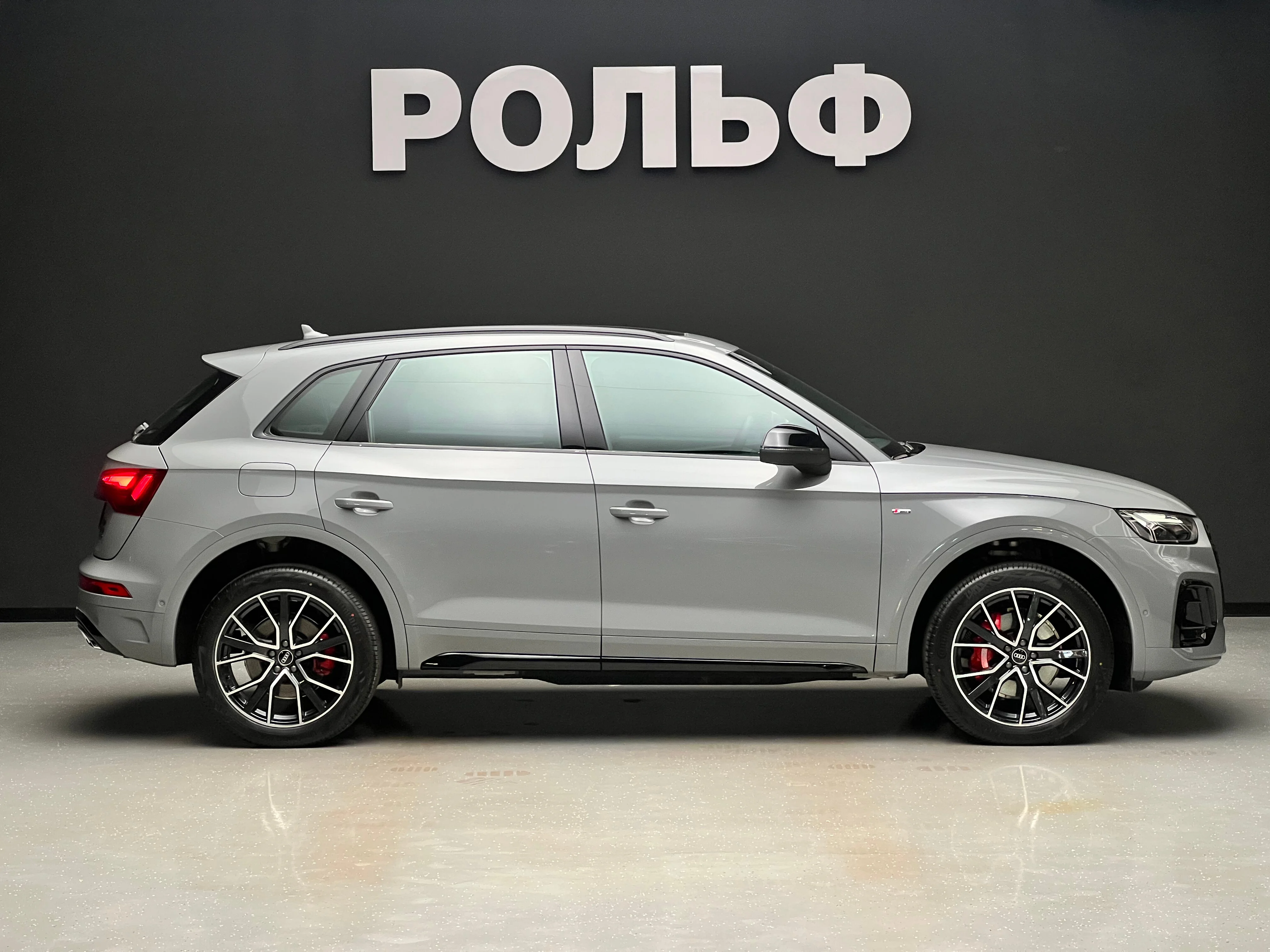 Audi Q5L 2025 6