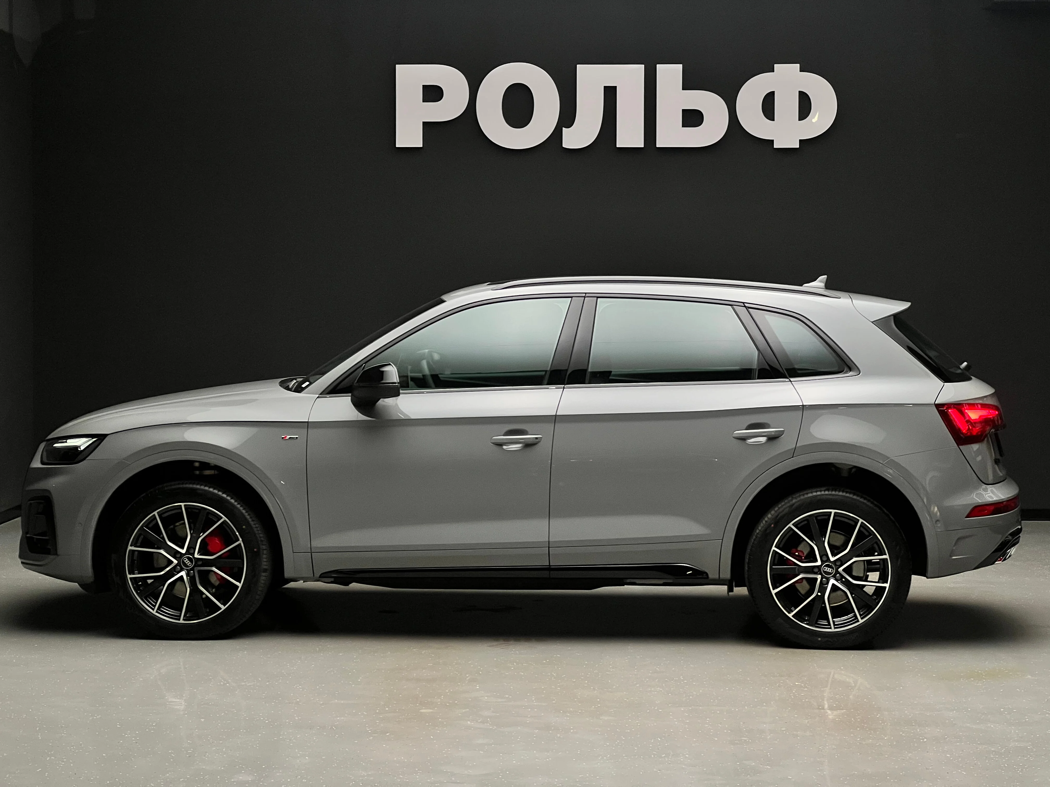 Audi Q5L 2025 5
