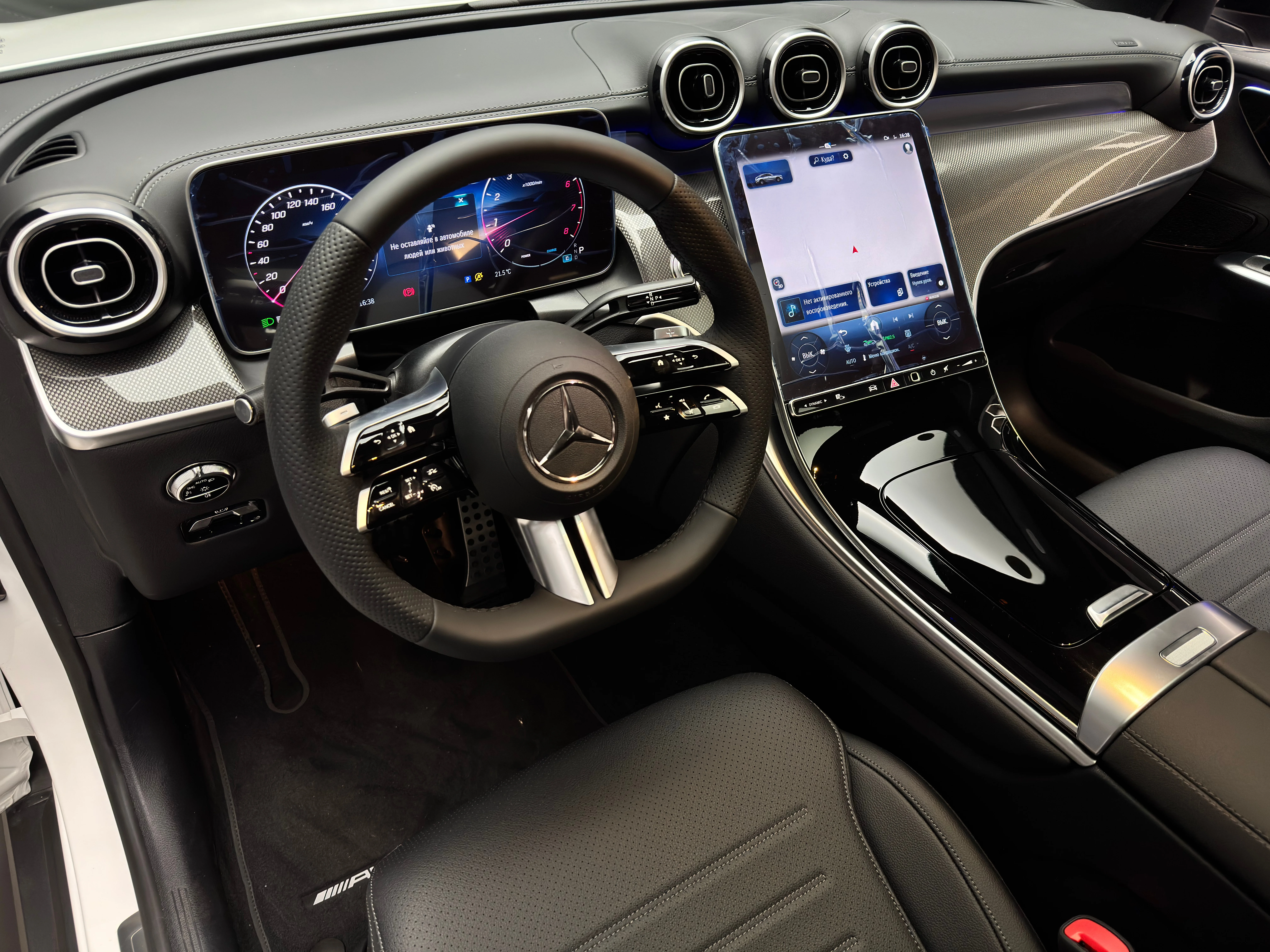 Mercedes-Benz GLC-класс Coupe 2025 11