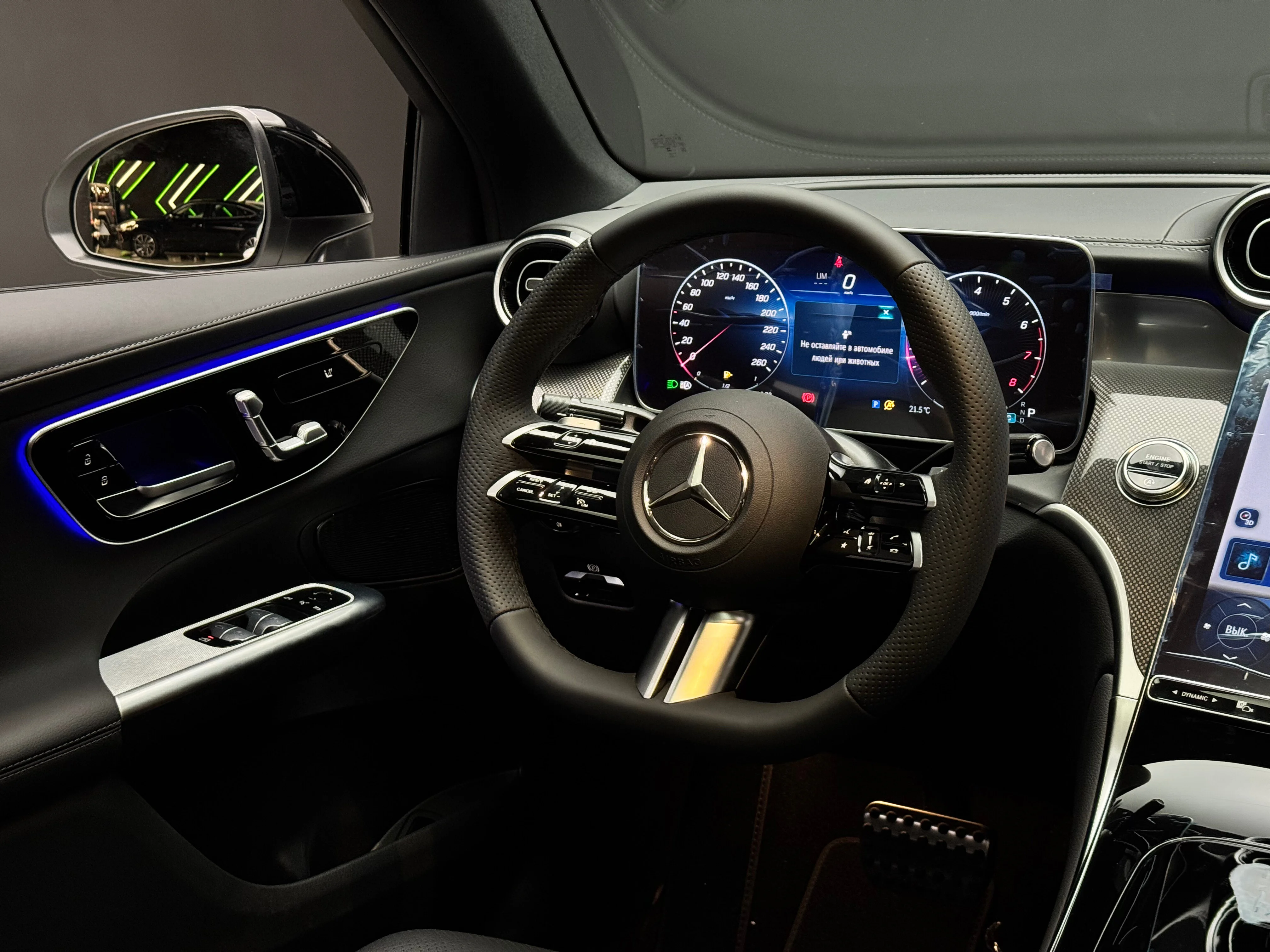 Mercedes-Benz GLC-класс Coupe 2025 18