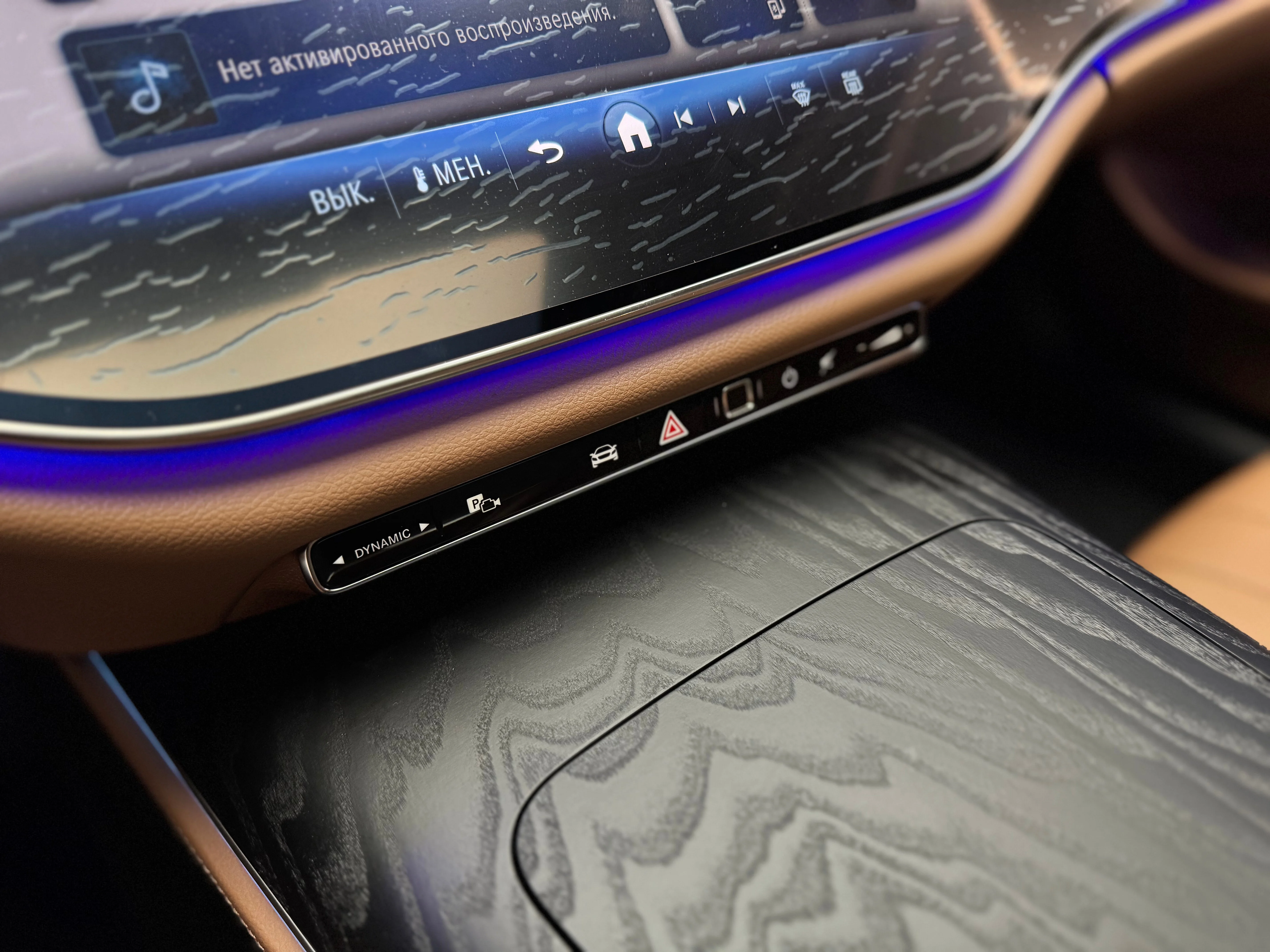 Mercedes-Benz E-класс 2025 17