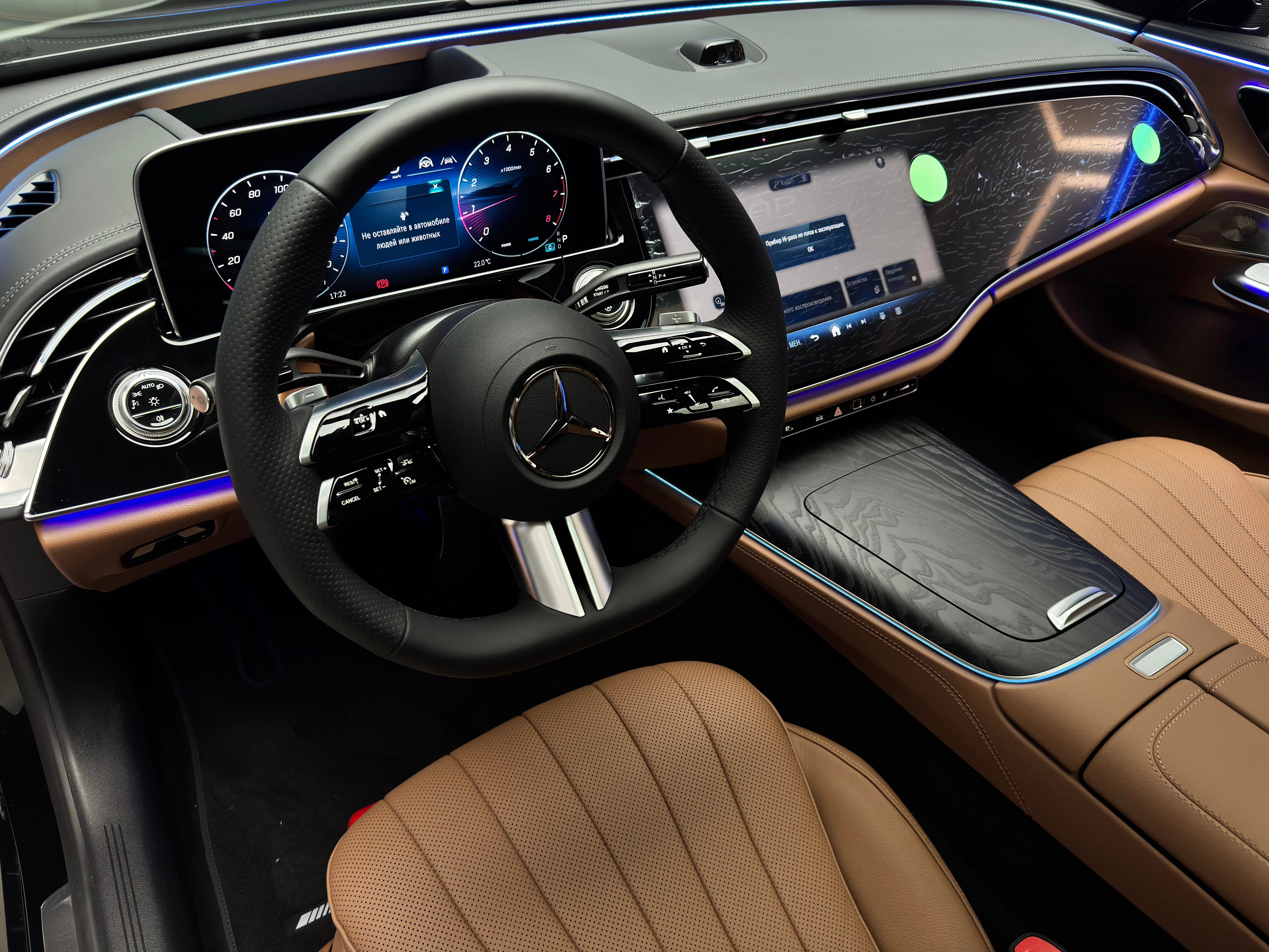 Mercedes-Benz E-класс 2025 11