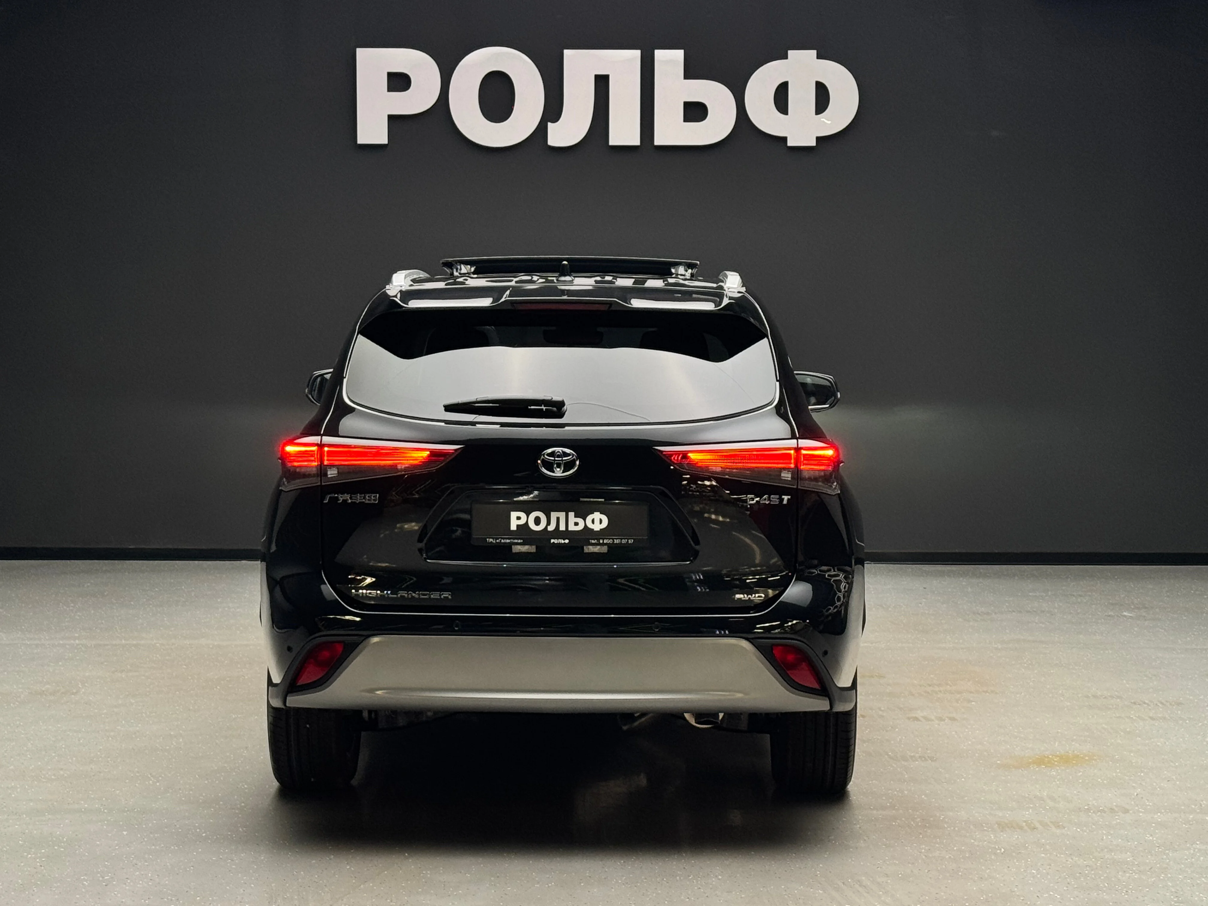 Toyota Highlander 2025 4