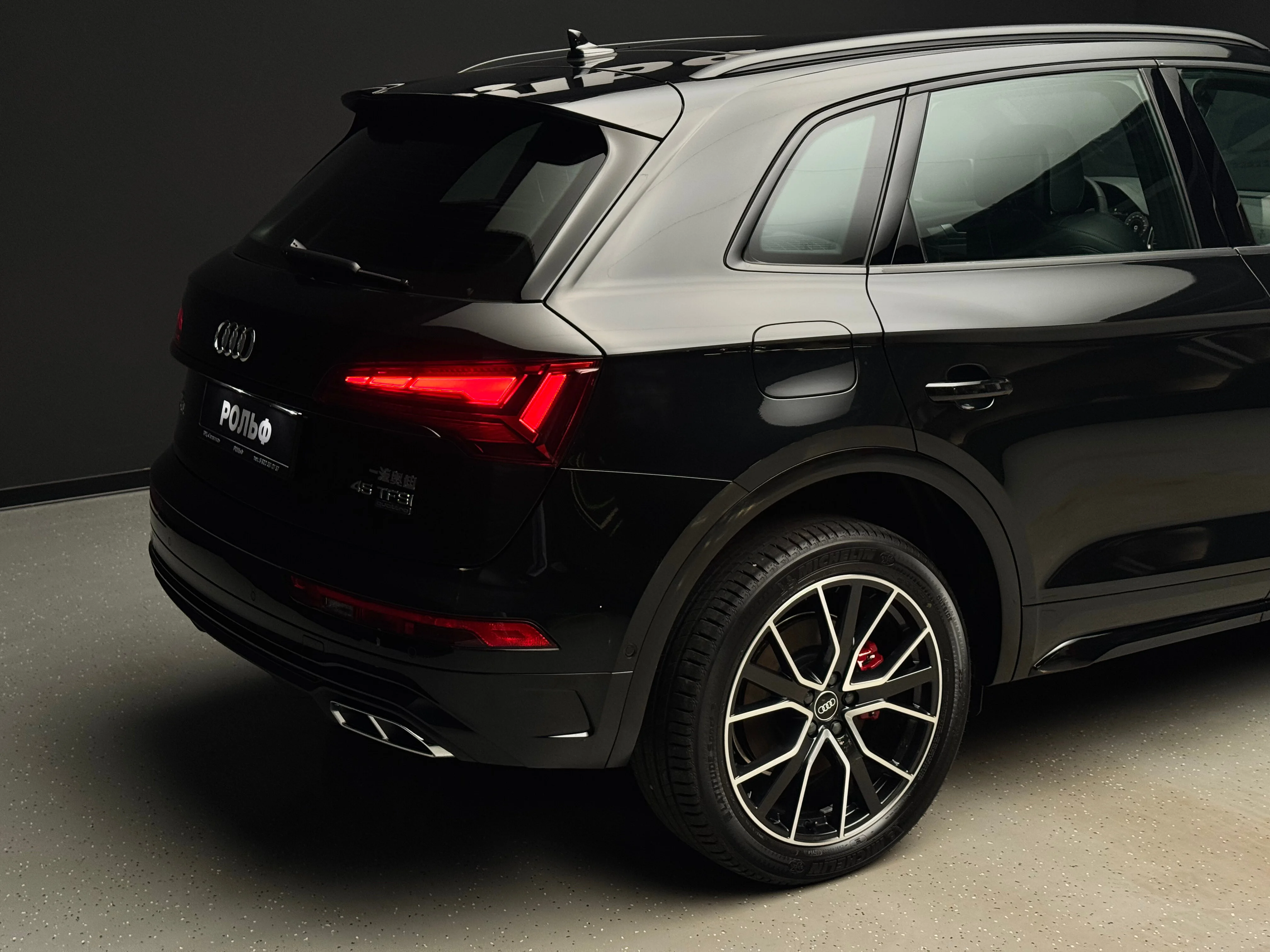 Audi Q5L 2025 9