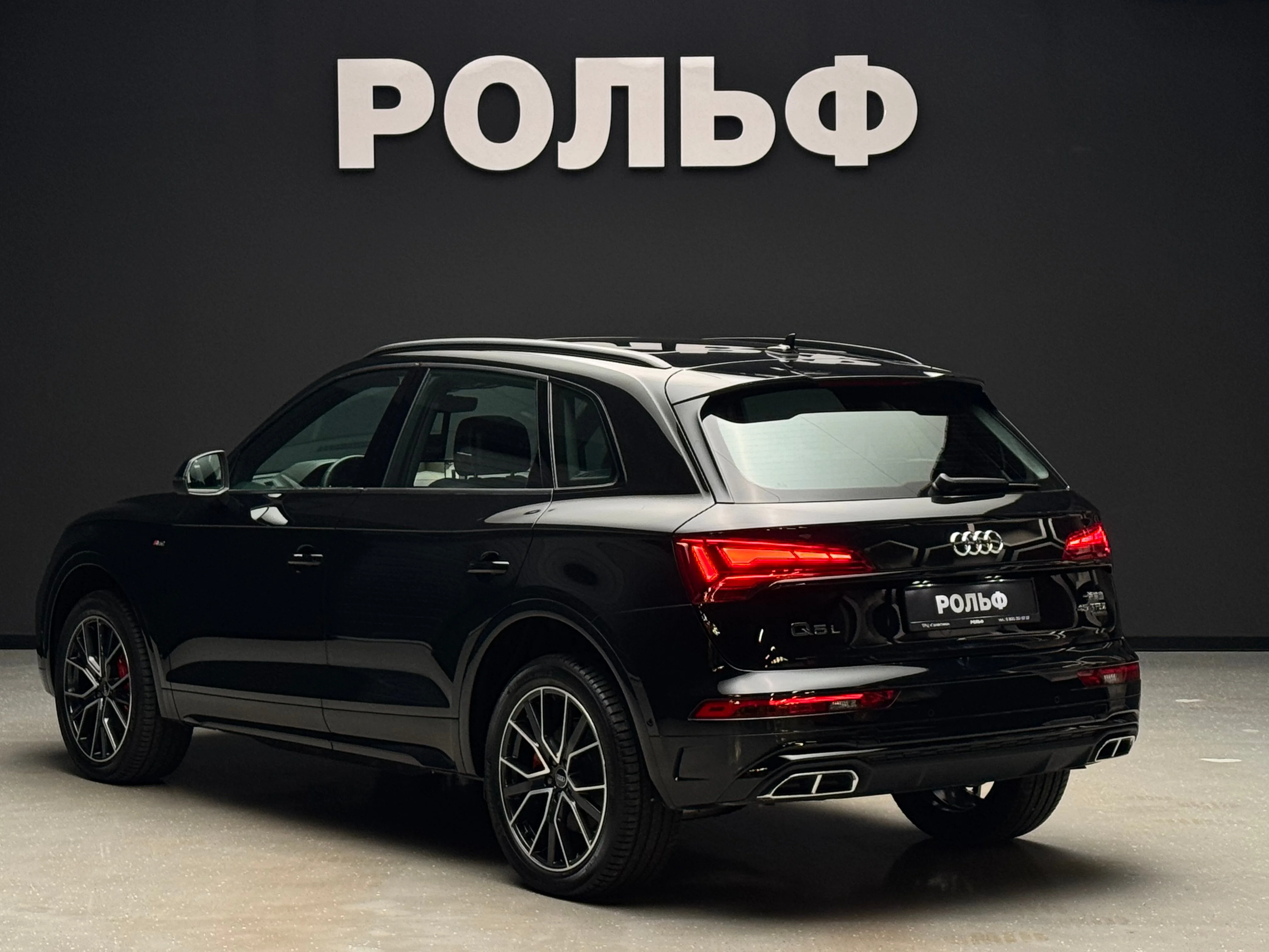 Audi Q5L 2025 3