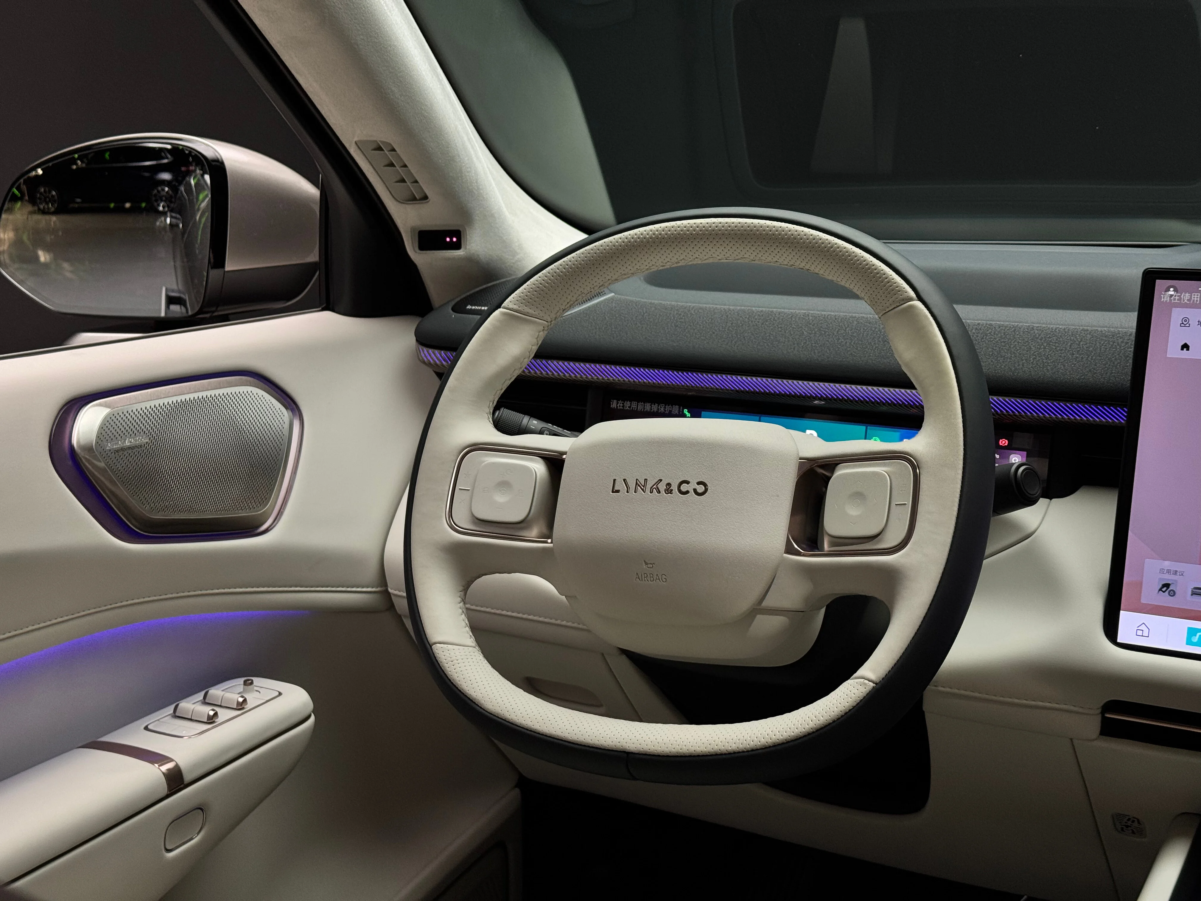 Lynk & Co 900 2025 11