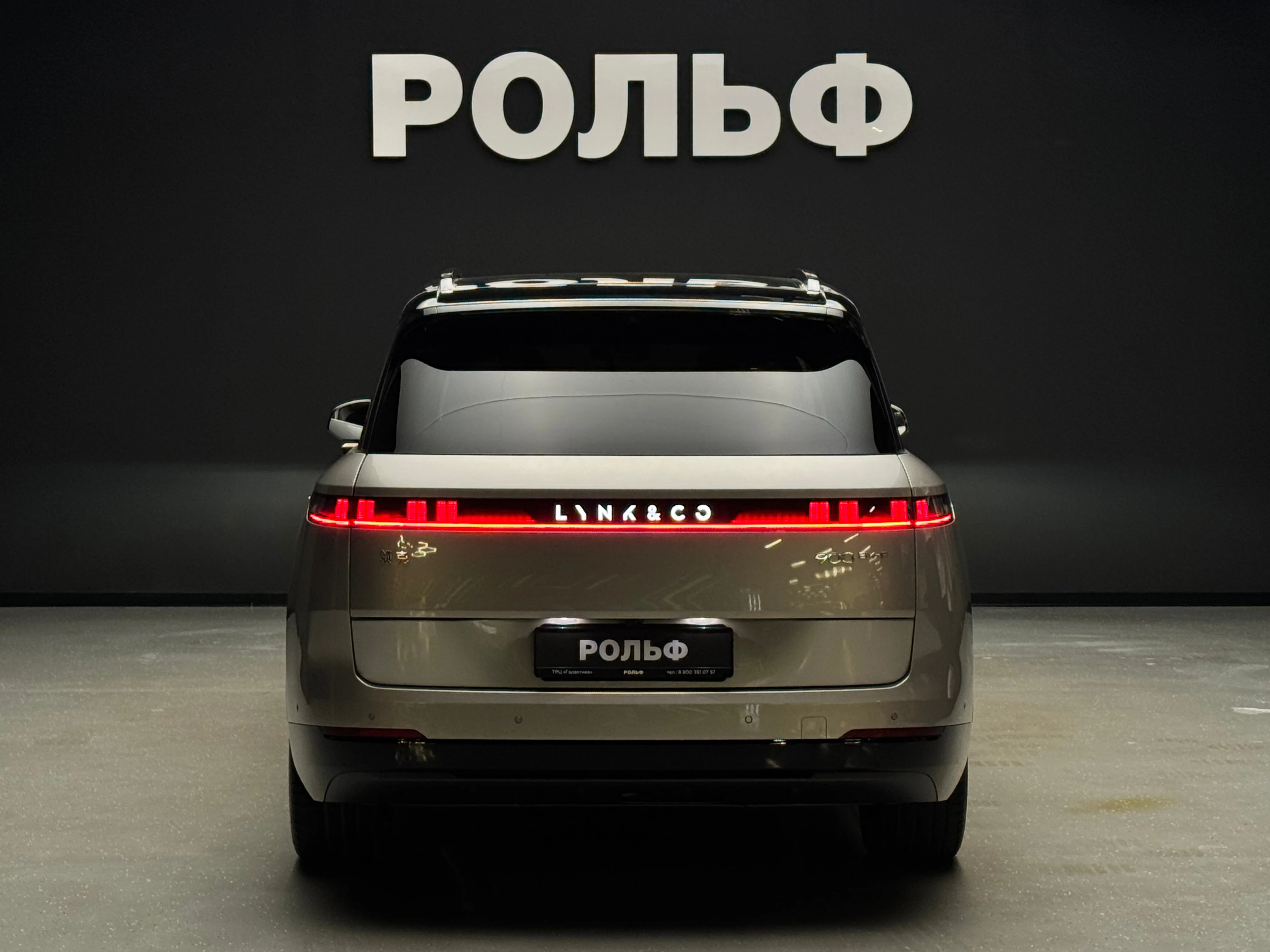 Lynk & Co 900 2025 4