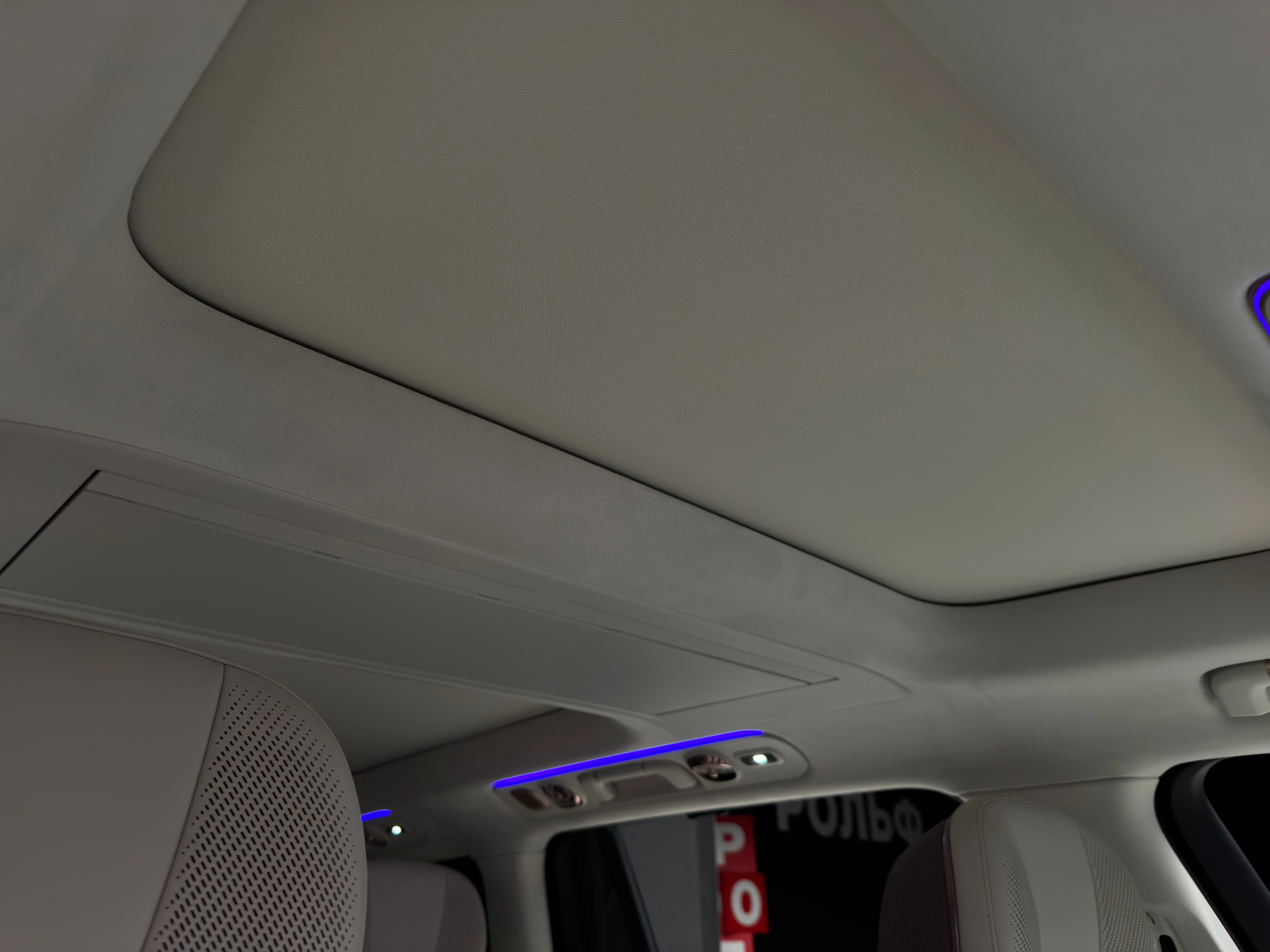 Lynk & Co 900 2025 31