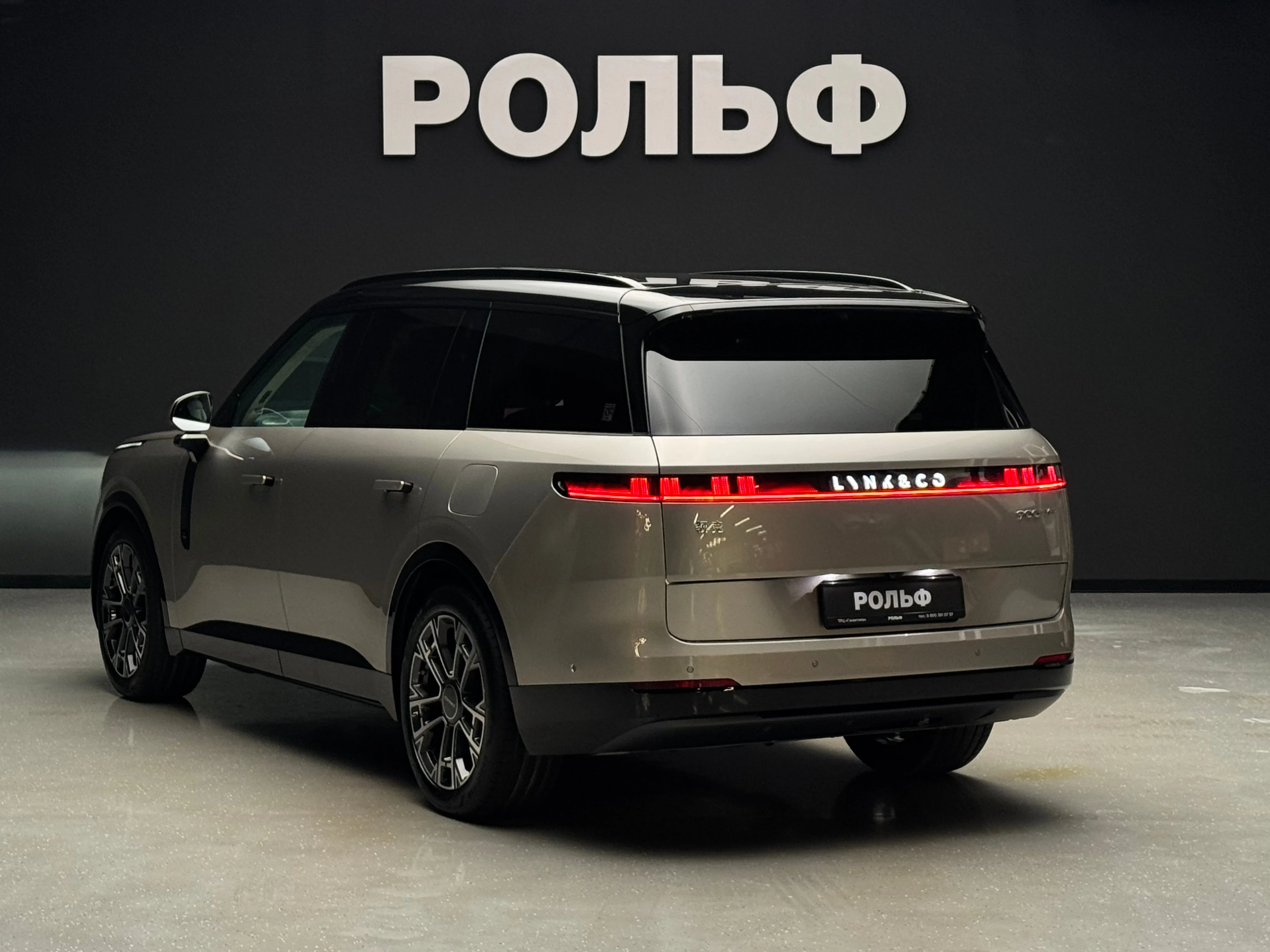 Lynk & Co 900 2025 3