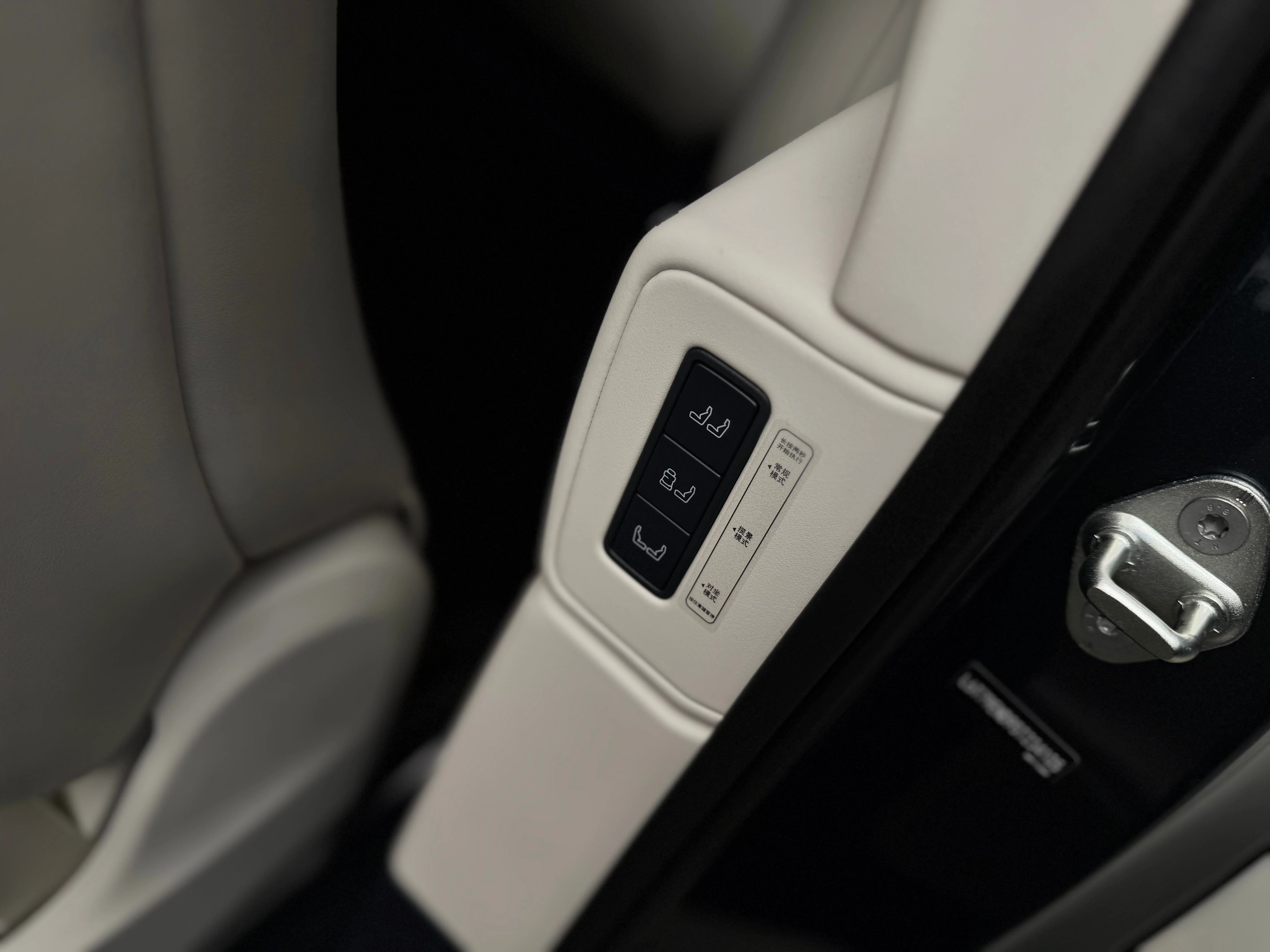 Lynk & Co 900 2025 27