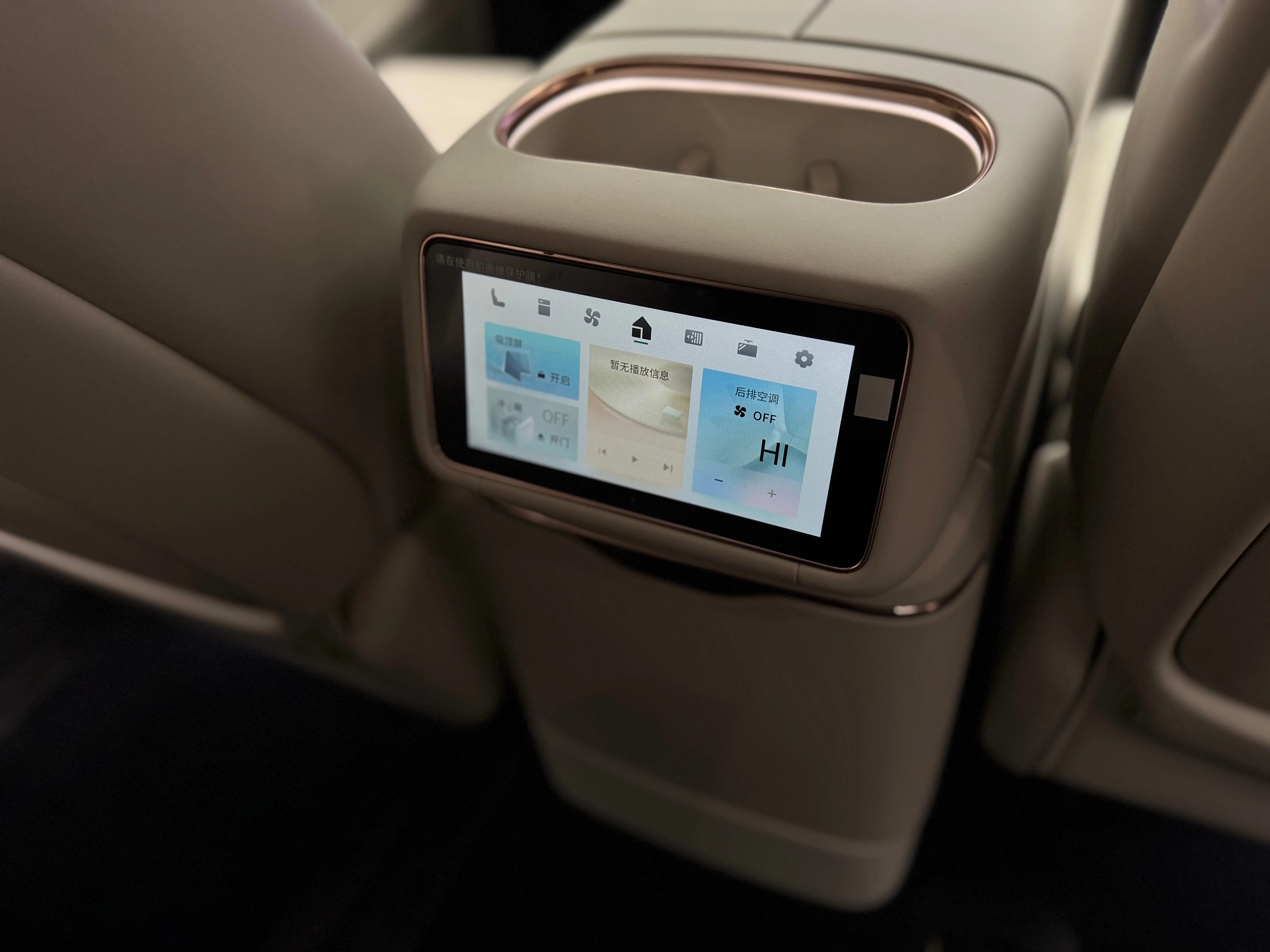 Lynk & Co 900 2025 31