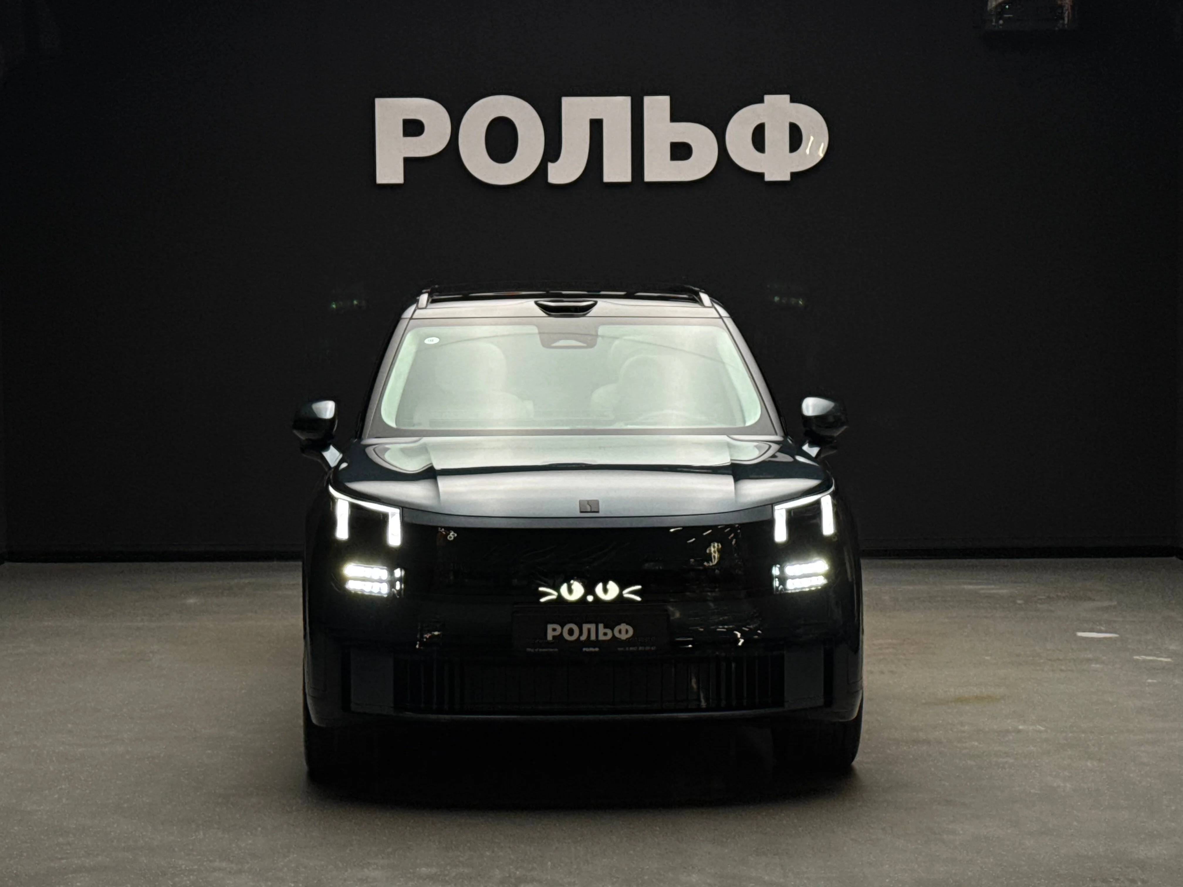 Lynk & Co 900 2025 2