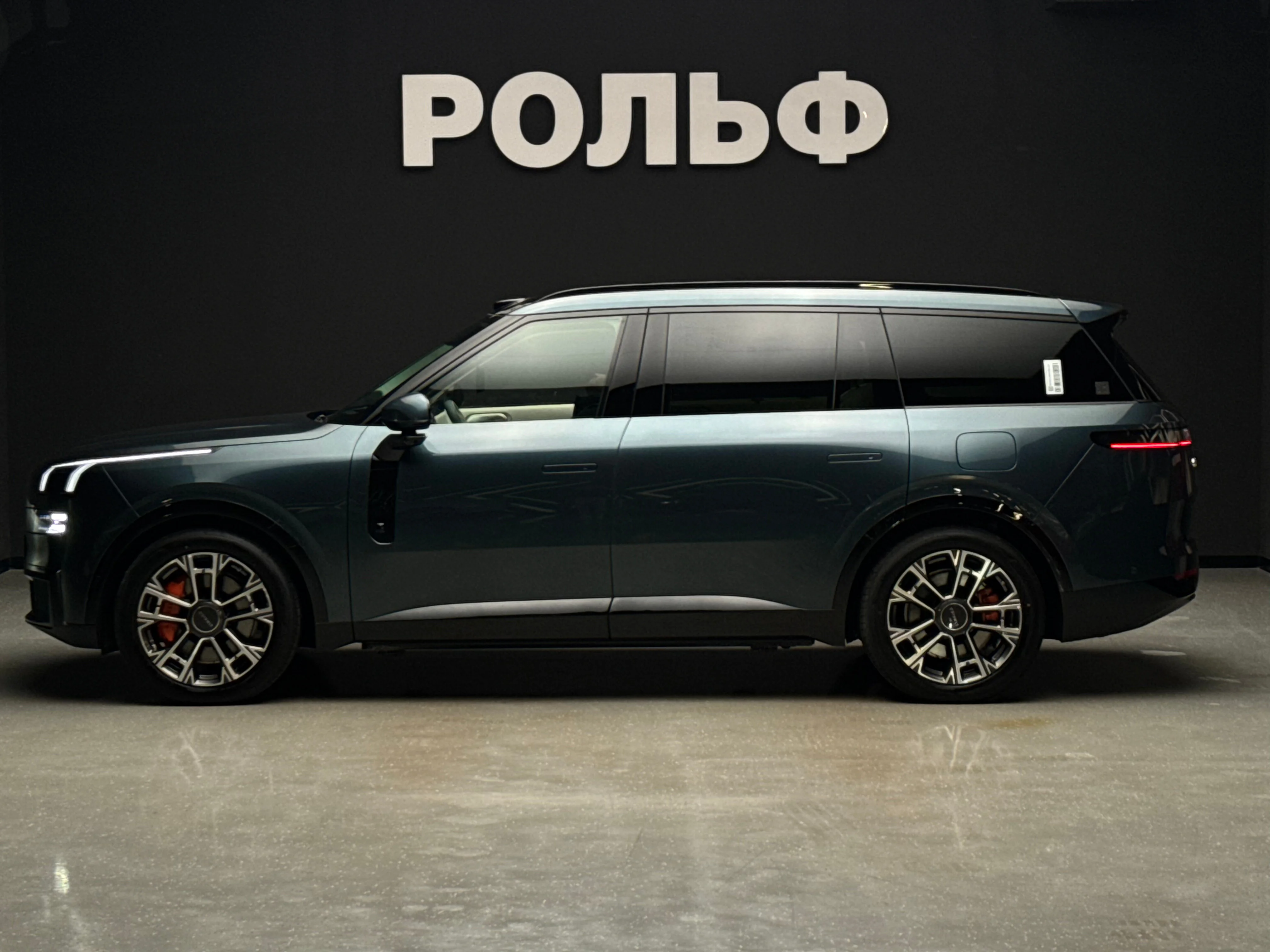 Lynk & Co 900 2025 6