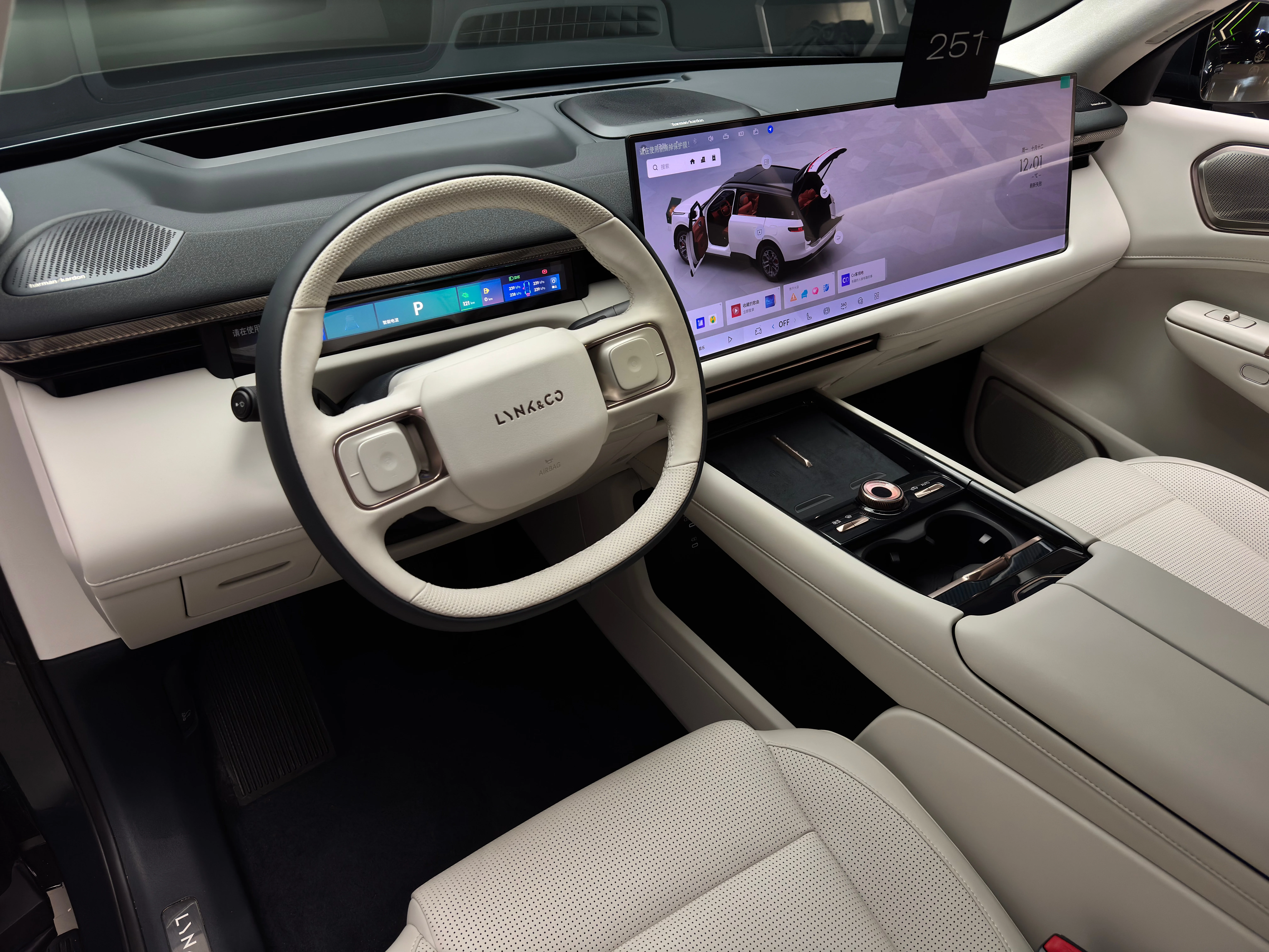 Lynk & Co 900 2025 11