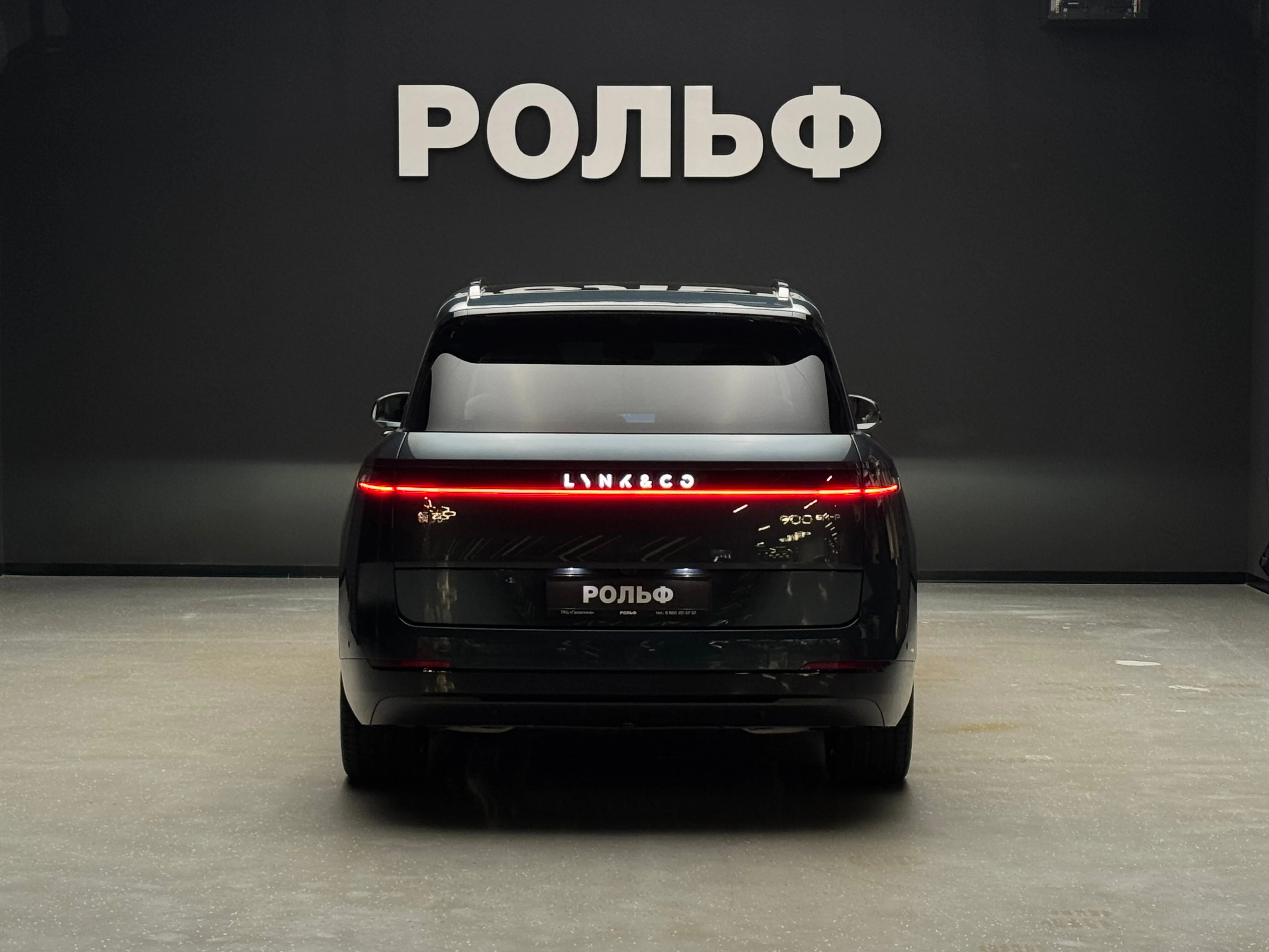 Lynk & Co 900 2025 4