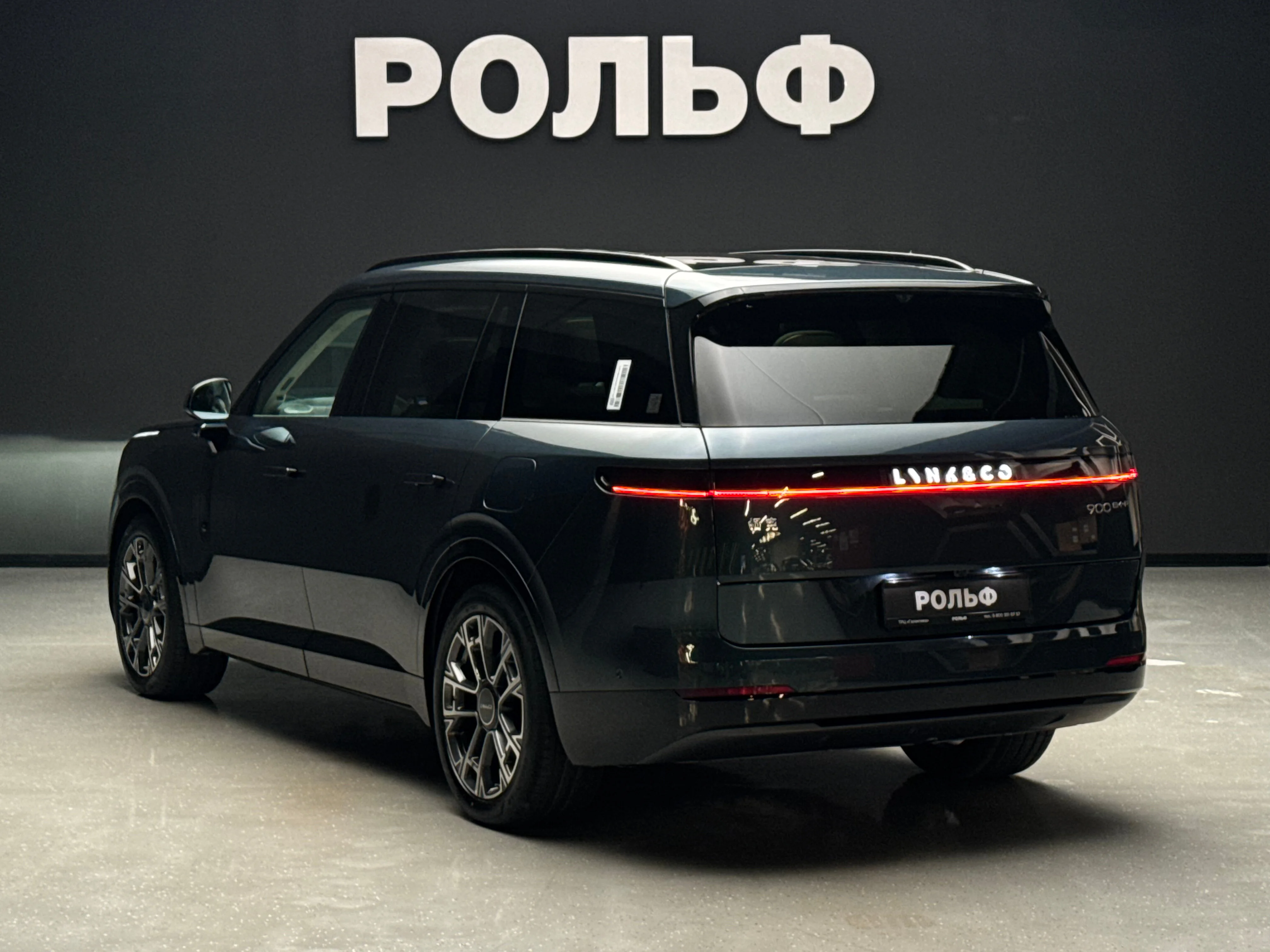 Lynk & Co 900 2025 3